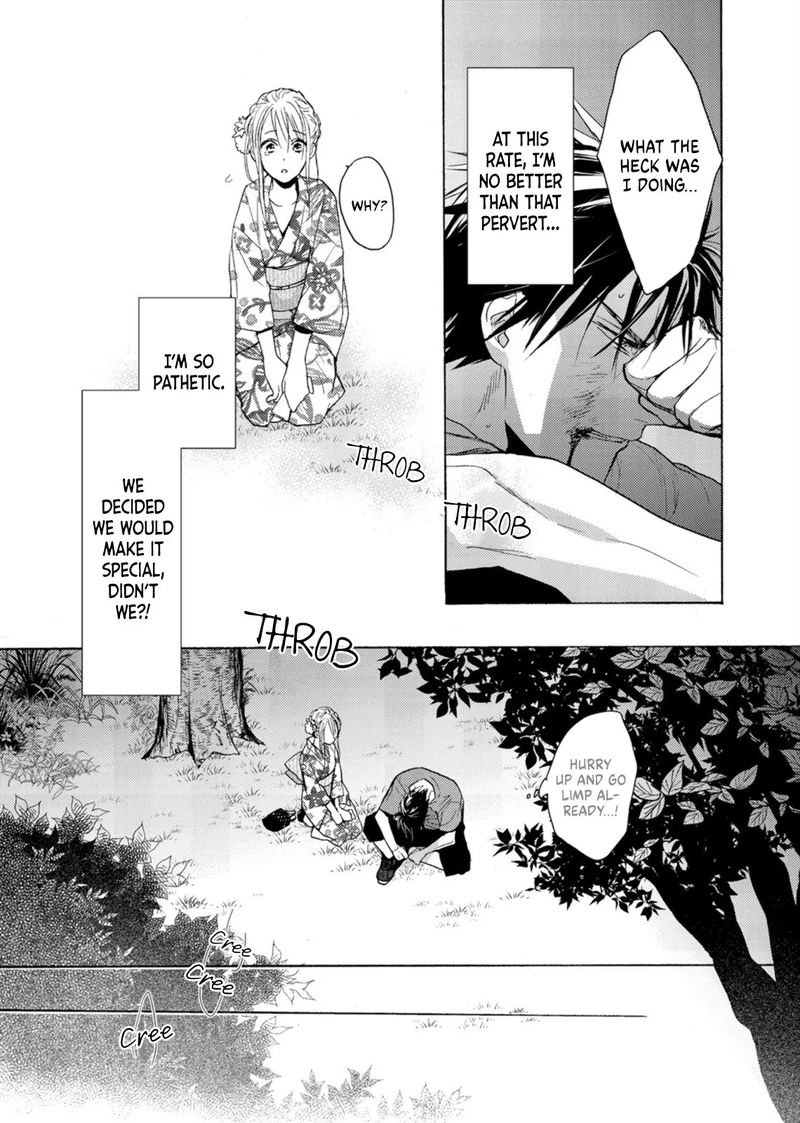 Ougo Mitsunaga wa Namagoroshi ga Tsurai - Chapter 4 - Page 14