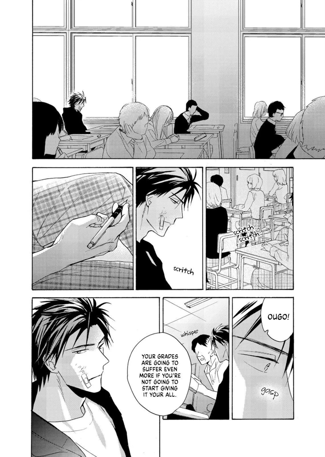 Ougo Mitsunaga wa Namagoroshi ga Tsurai - Chapter 4 - Page 17