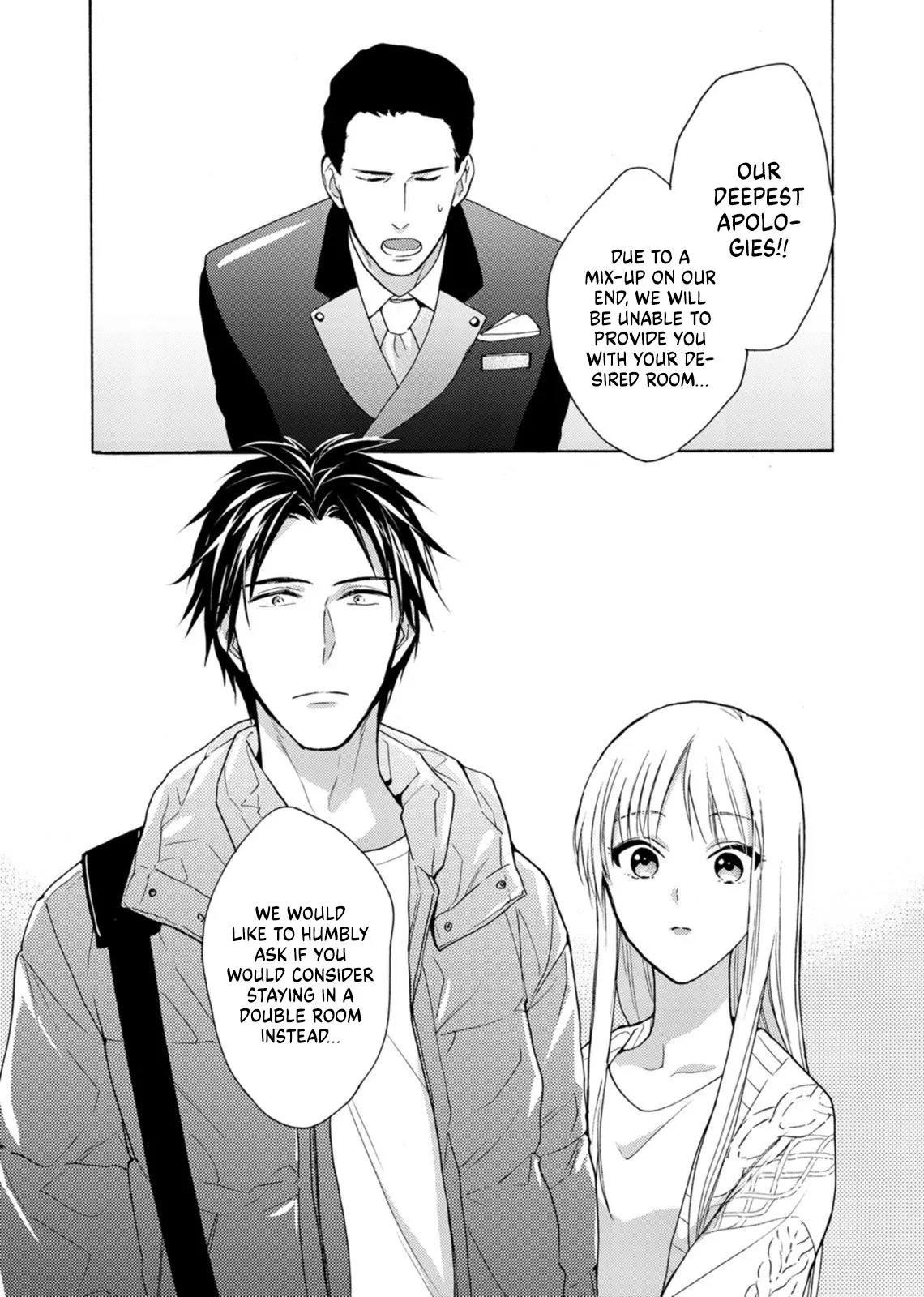Ougo Mitsunaga wa Namagoroshi ga Tsurai - Chapter 5 - Page 4