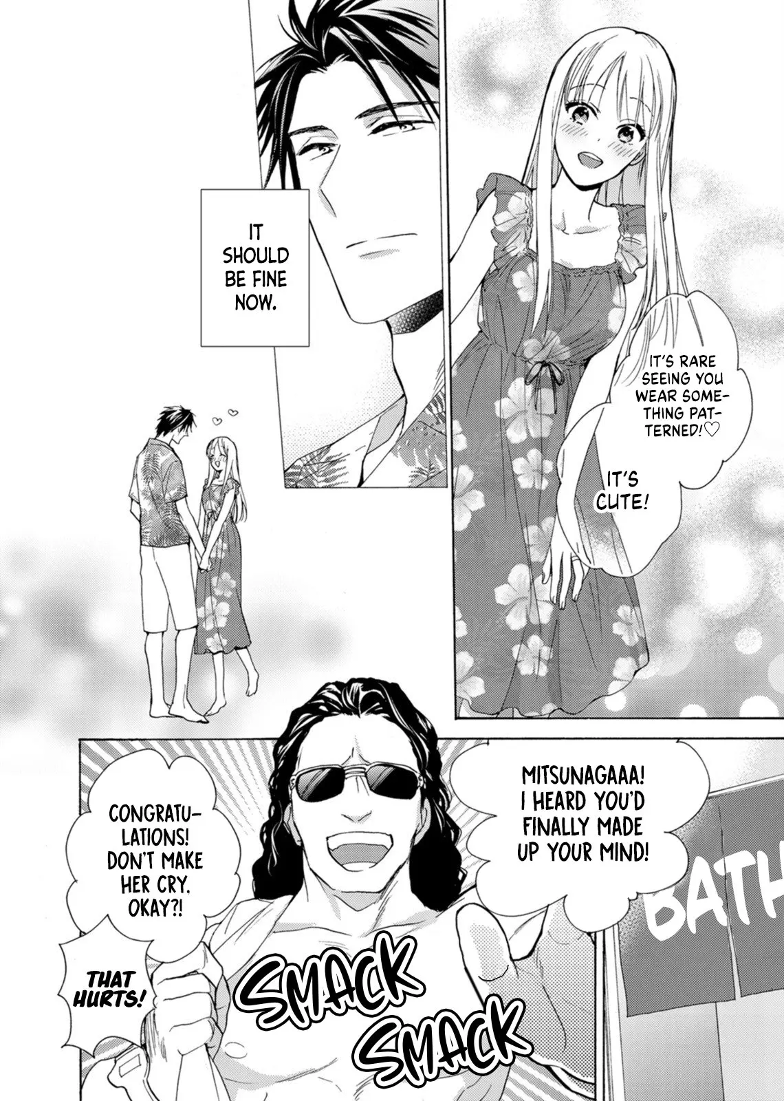 Ougo Mitsunaga wa Namagoroshi ga Tsurai - Chapter 5 - Page 11