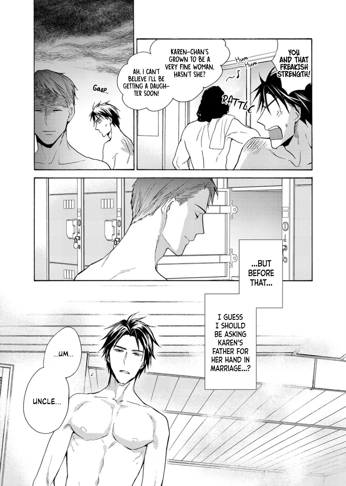Ougo Mitsunaga wa Namagoroshi ga Tsurai - Chapter 5 - Page 12