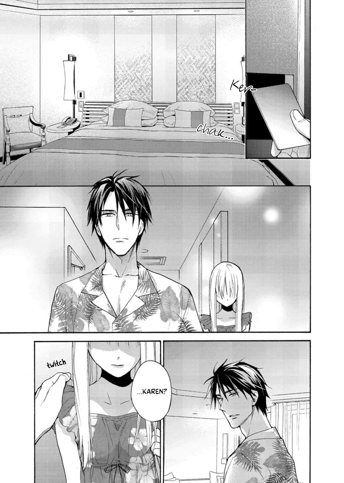 Ougo Mitsunaga wa Namagoroshi ga Tsurai - Chapter 6 - Page 2