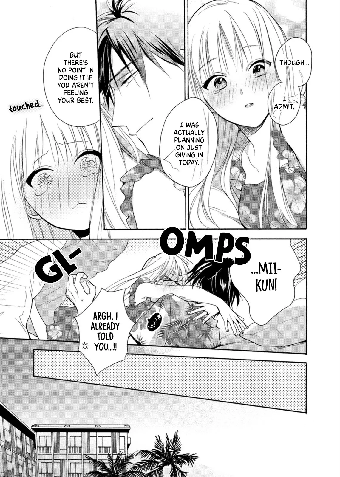 Ougo Mitsunaga wa Namagoroshi ga Tsurai - Chapter 6 - Page 12