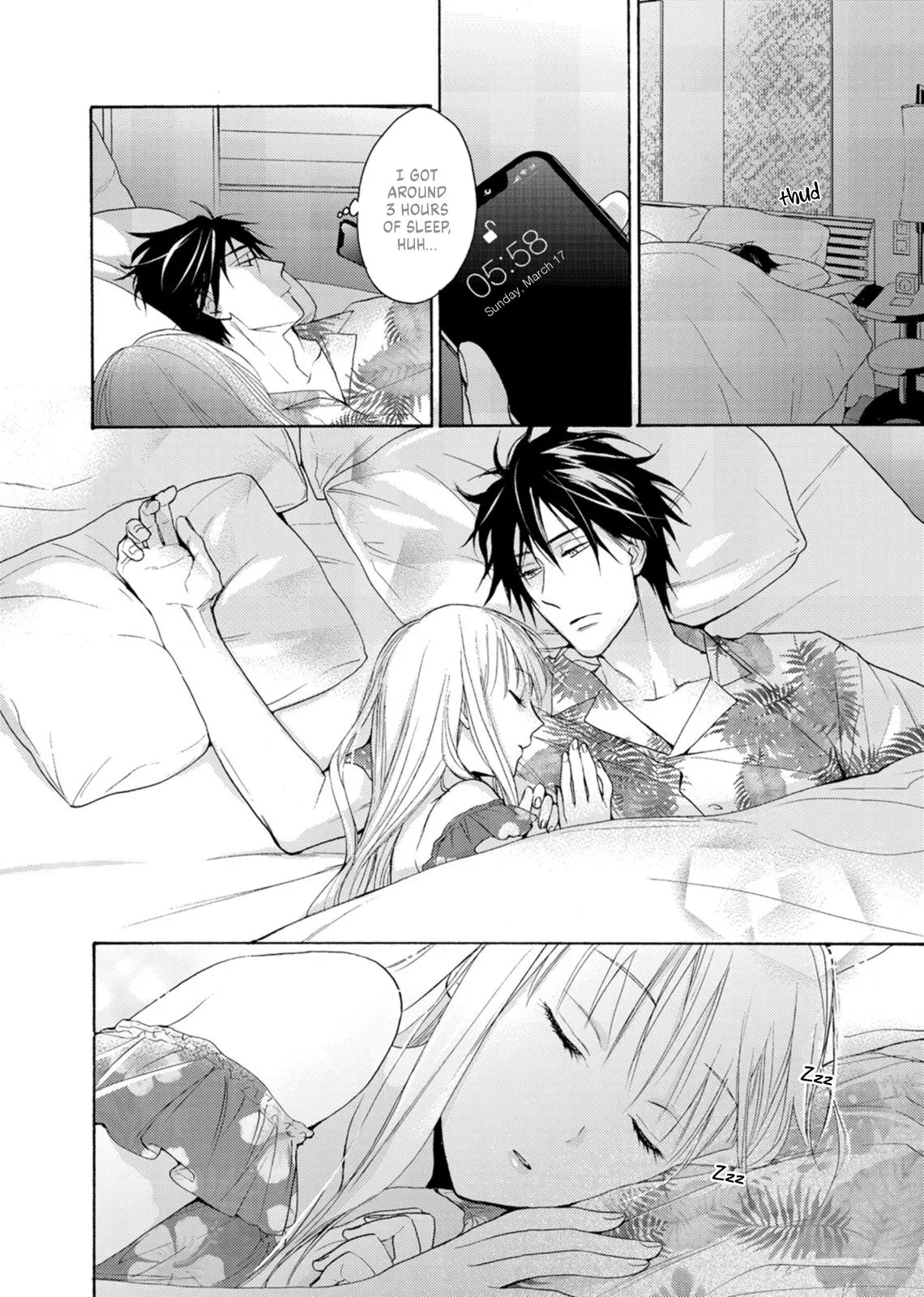 Ougo Mitsunaga wa Namagoroshi ga Tsurai - Chapter 6 - Page 13