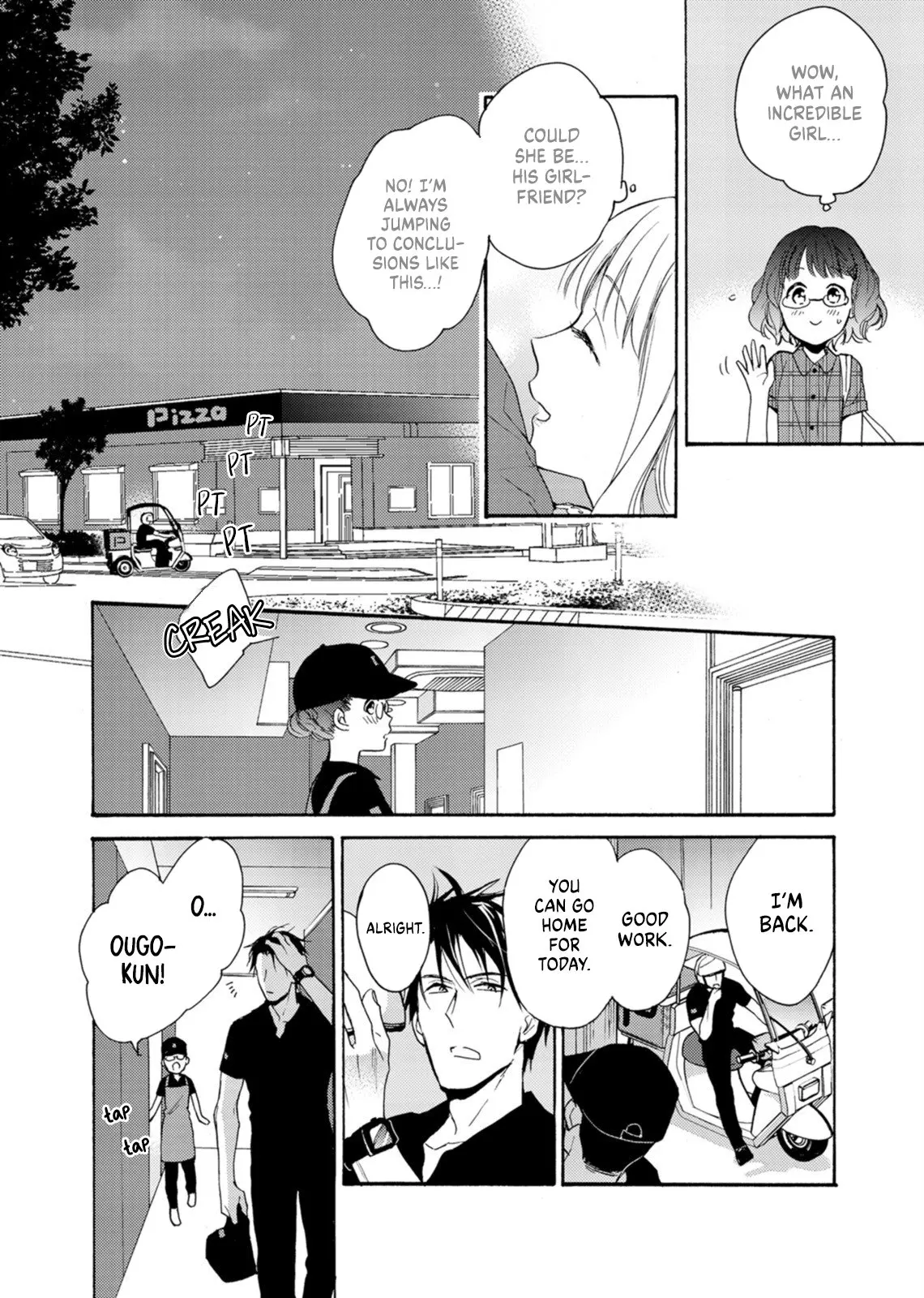 Ougo Mitsunaga wa Namagoroshi ga Tsurai - Chapter 7 - Page 5