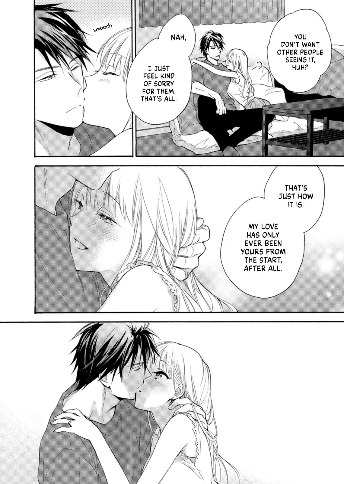 Ougo Mitsunaga wa Namagoroshi ga Tsurai - Chapter 7 - Page 13