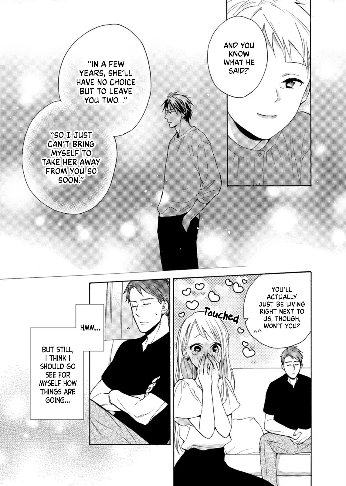 Ougo Mitsunaga wa Namagoroshi ga Tsurai - Chapter 8 - Page 4