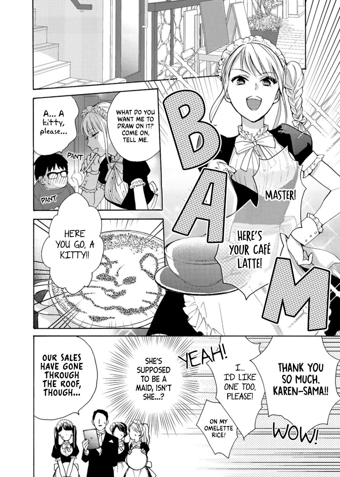 Ougo Mitsunaga wa Namagoroshi ga Tsurai - Chapter 8 - Page 5