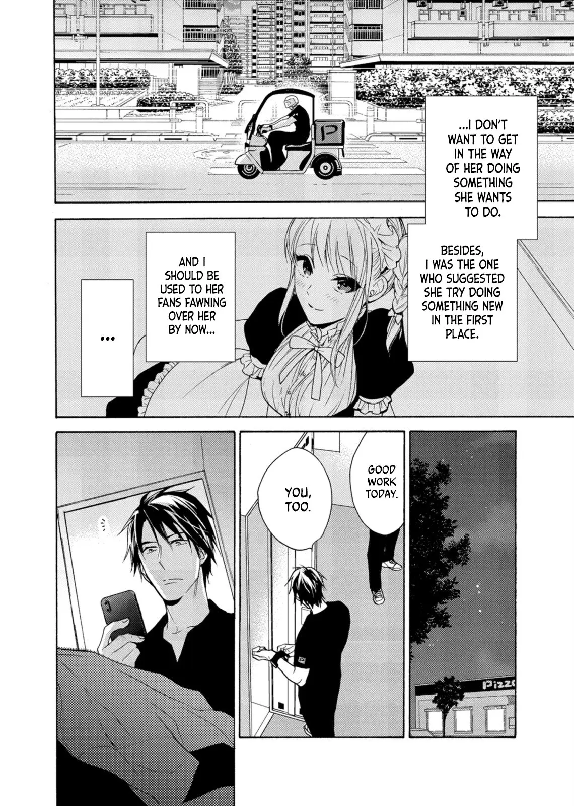 Ougo Mitsunaga wa Namagoroshi ga Tsurai - Chapter 8 - Page 11