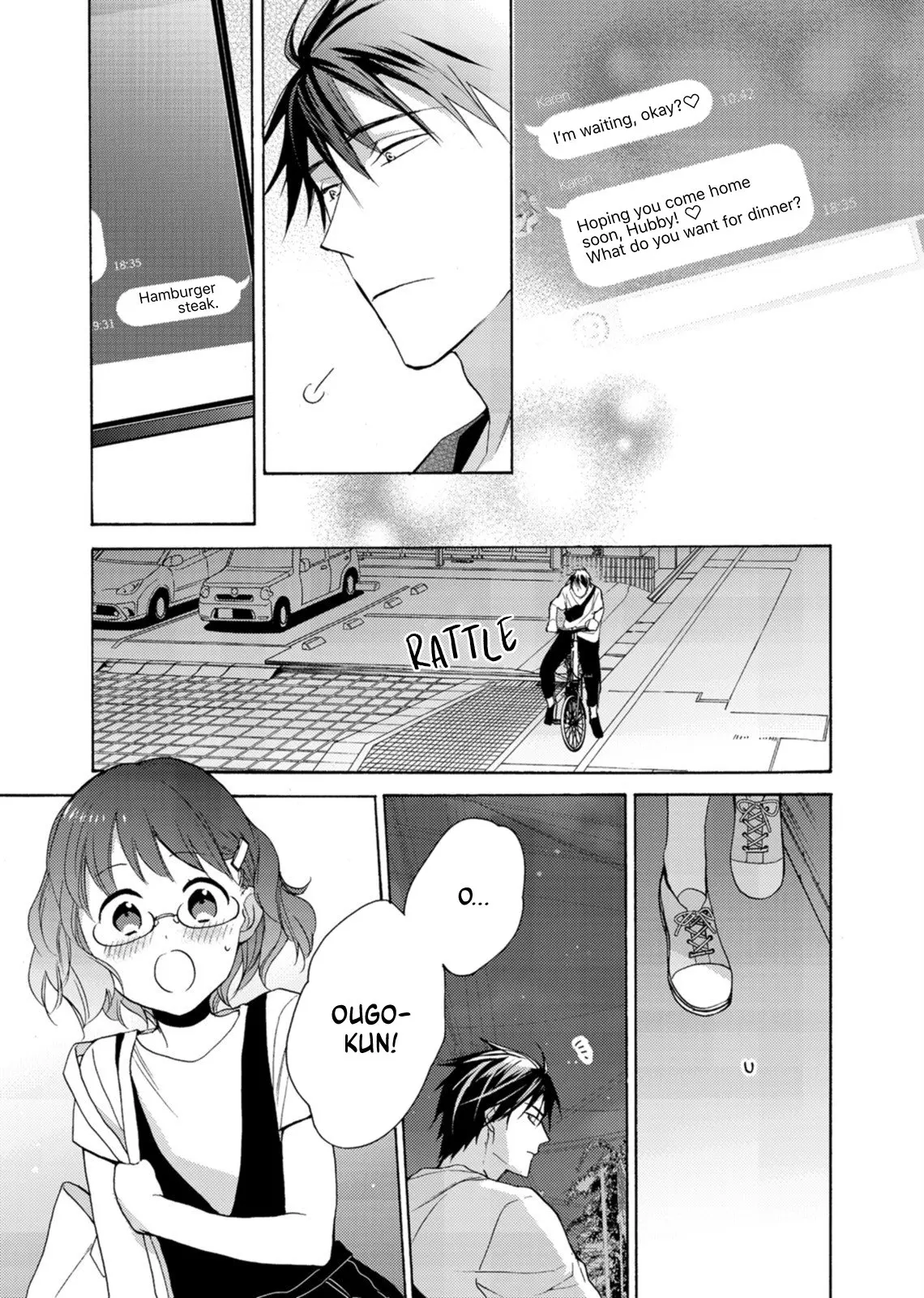 Ougo Mitsunaga wa Namagoroshi ga Tsurai - Chapter 8 - Page 12