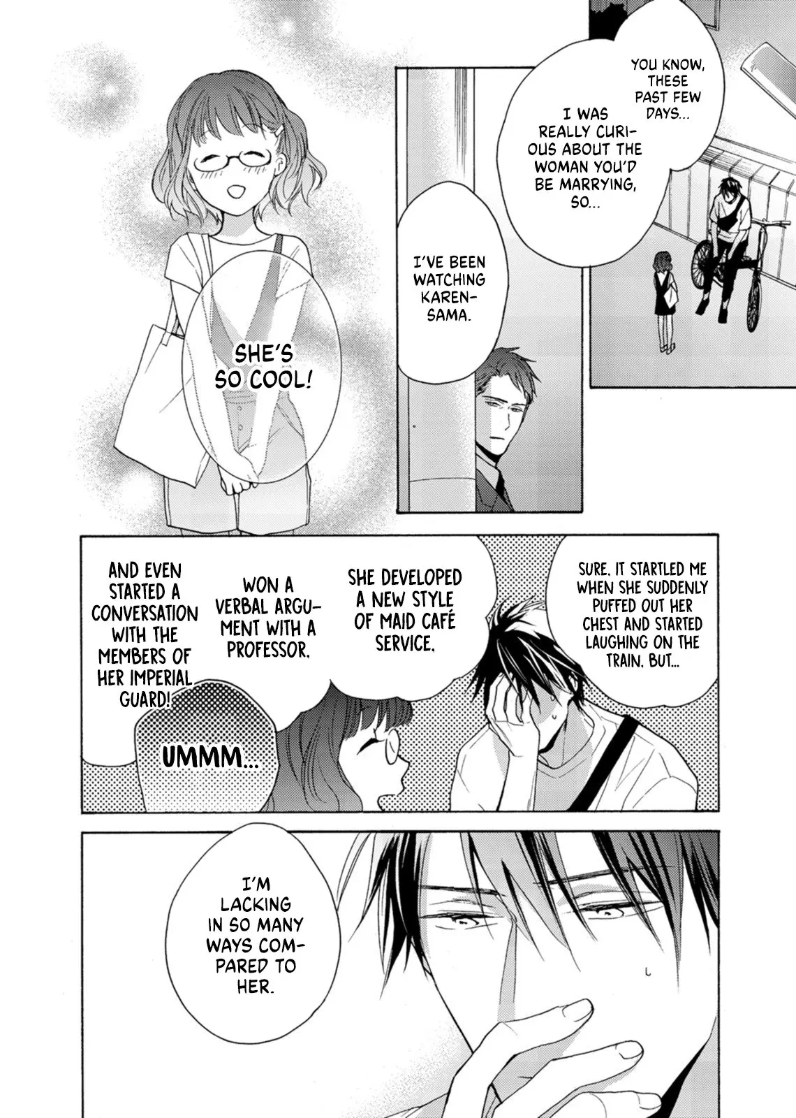 Ougo Mitsunaga wa Namagoroshi ga Tsurai - Chapter 8 - Page 17