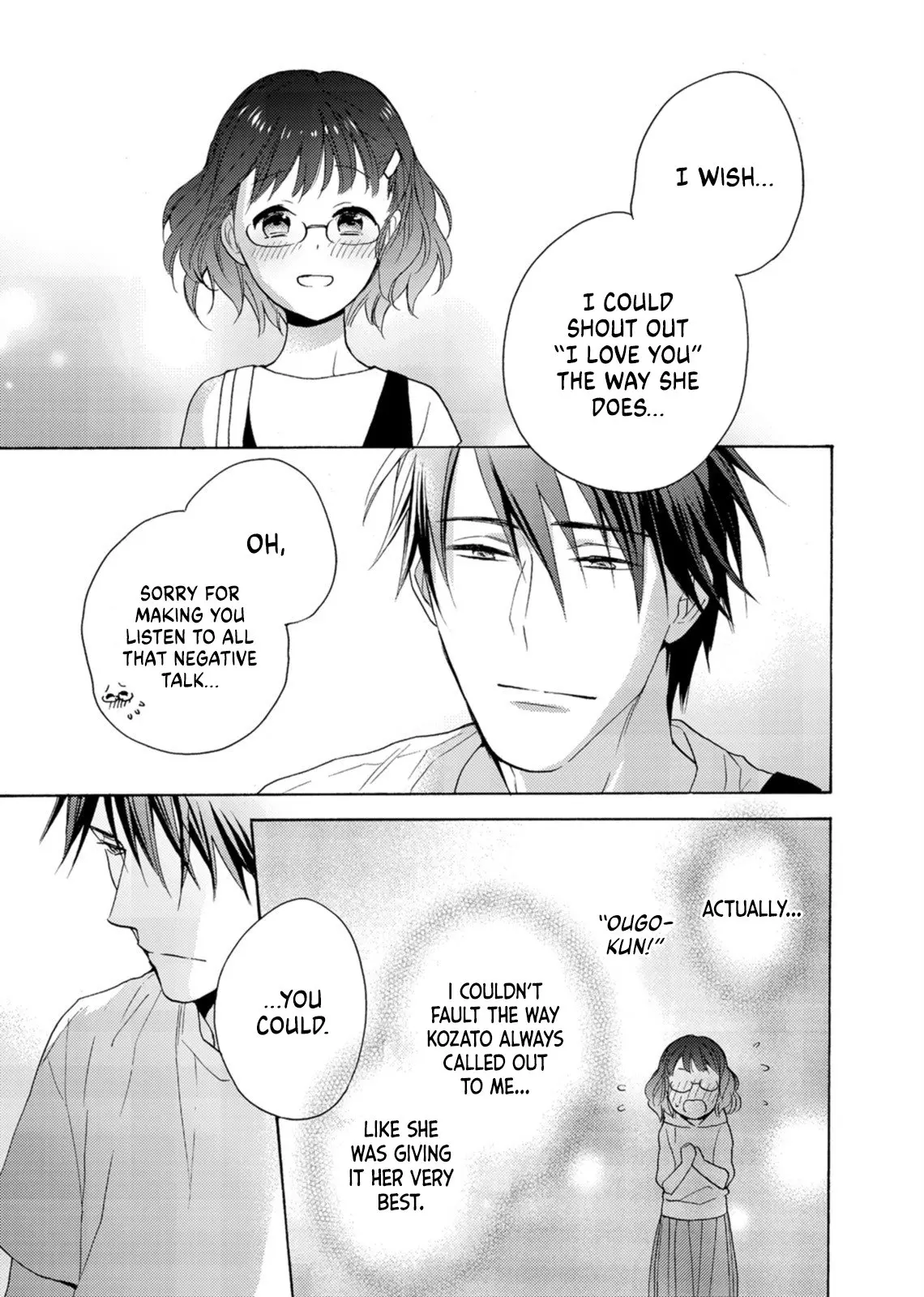 Ougo Mitsunaga wa Namagoroshi ga Tsurai - Chapter 8 - Page 18
