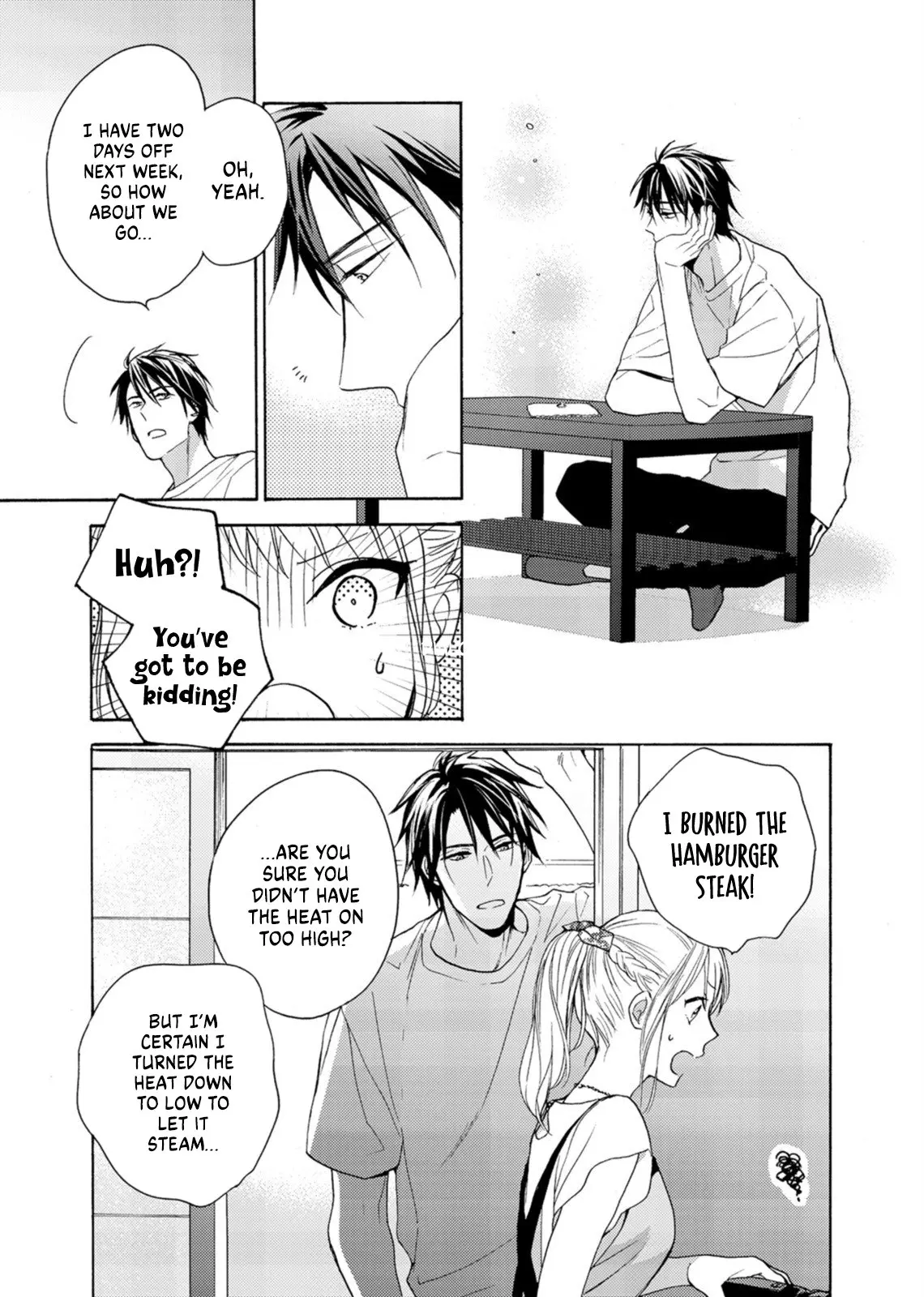 Ougo Mitsunaga wa Namagoroshi ga Tsurai - Chapter 8 - Page 24