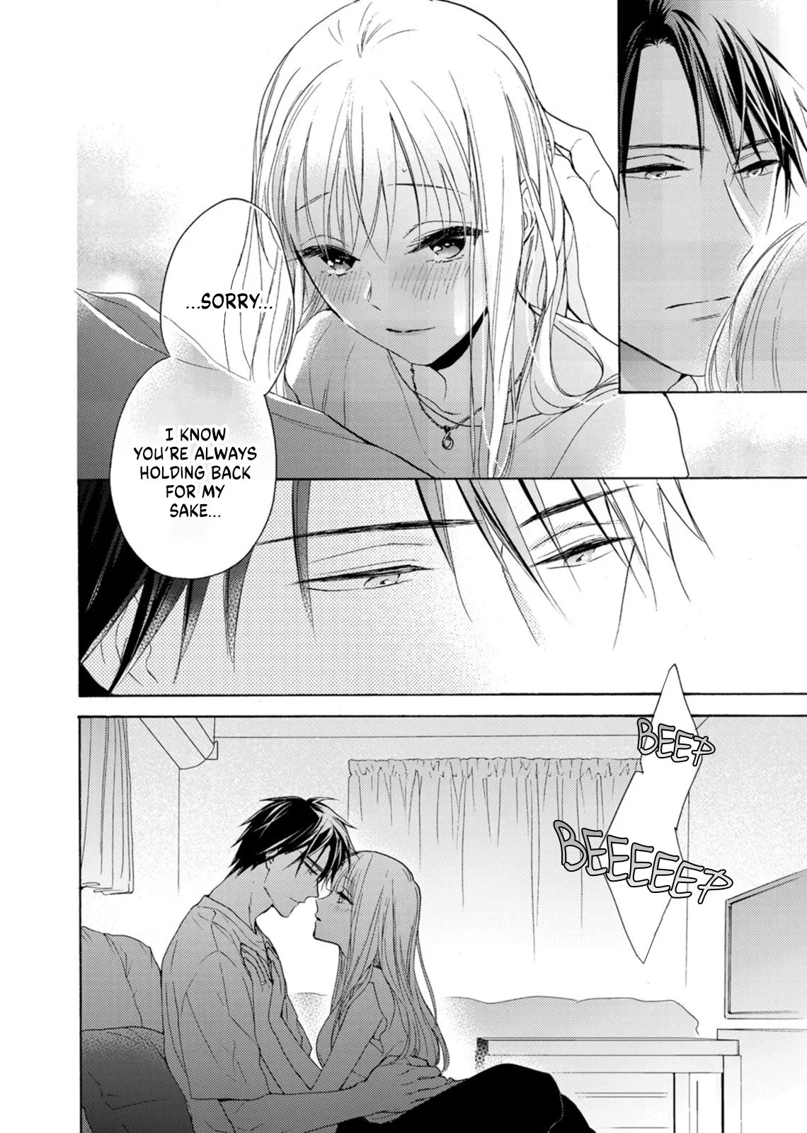 Ougo Mitsunaga wa Namagoroshi ga Tsurai - Chapter 8 - Page 31