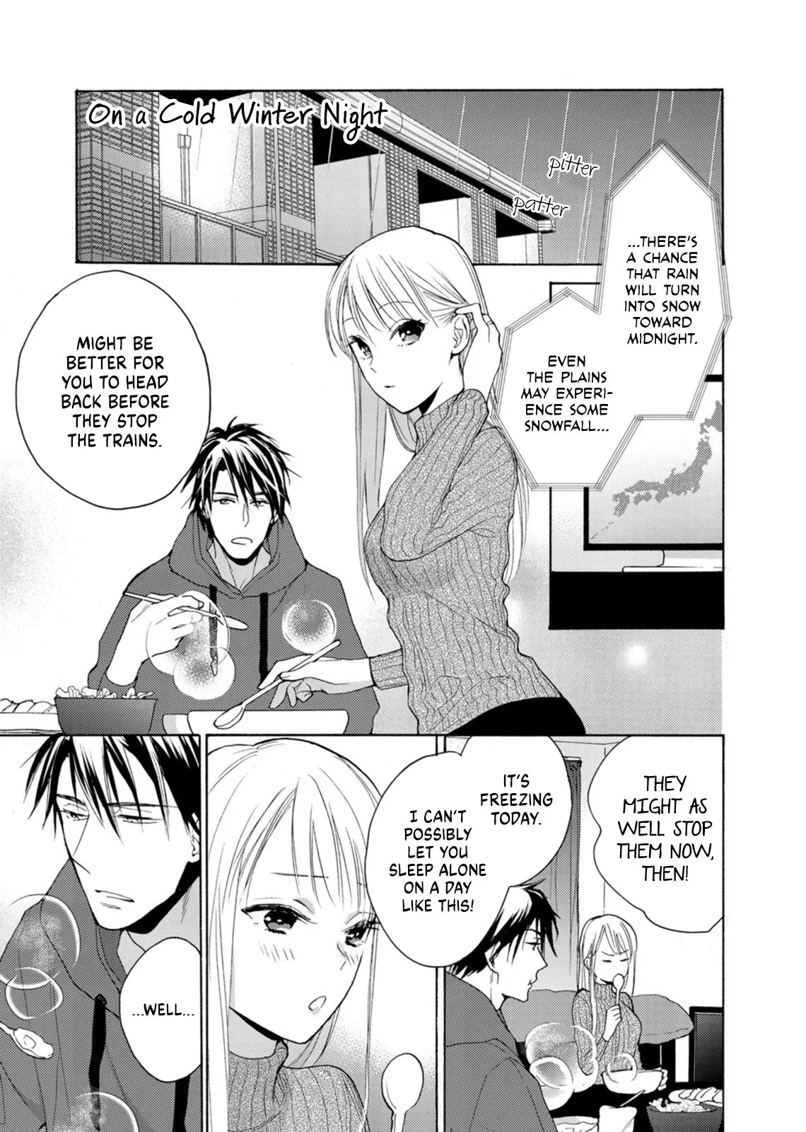 Ougo Mitsunaga wa Namagoroshi ga Tsurai - Chapter 8.5 END - Page 1