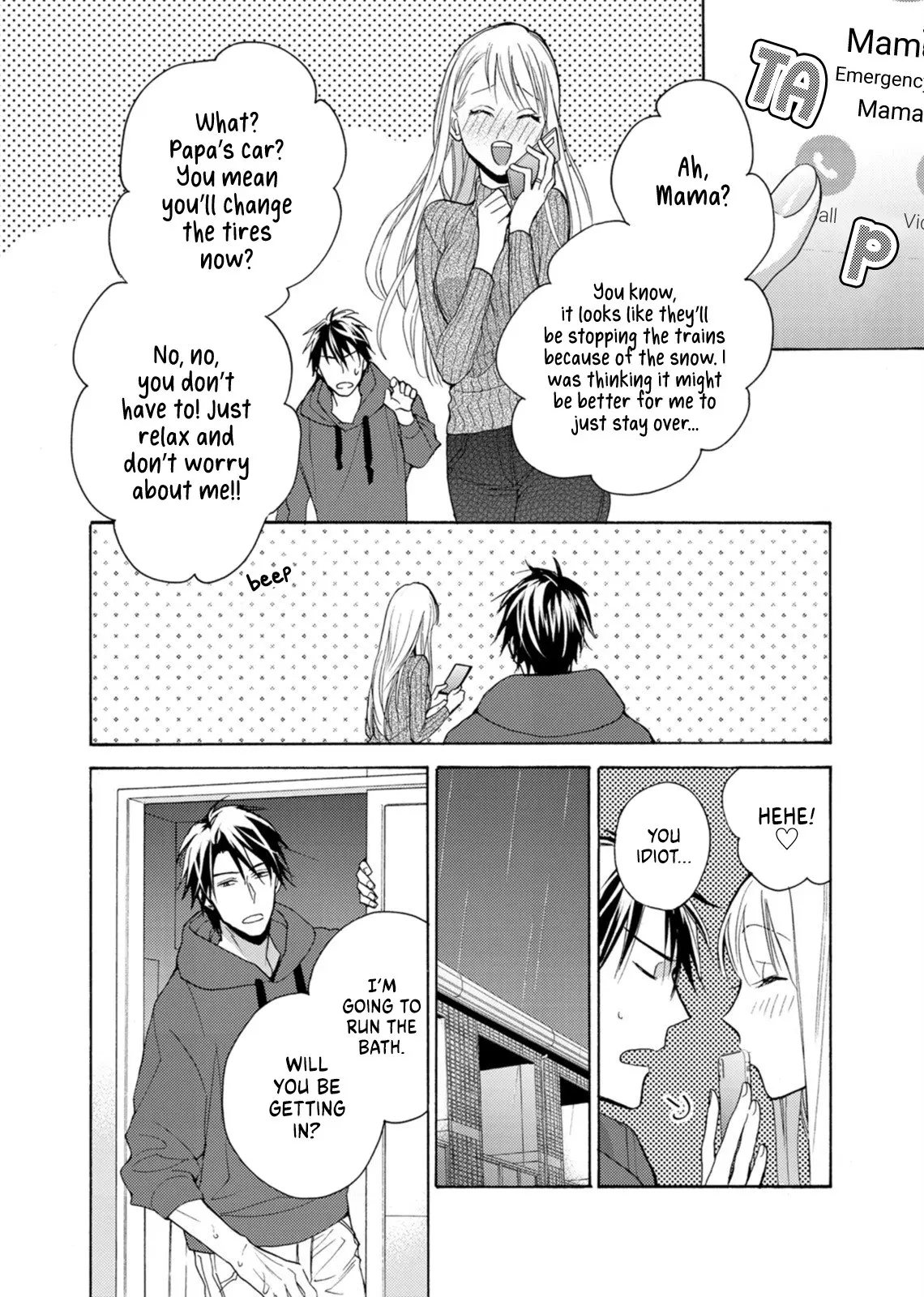 Ougo Mitsunaga wa Namagoroshi ga Tsurai - Chapter 8.5 END - Page 2