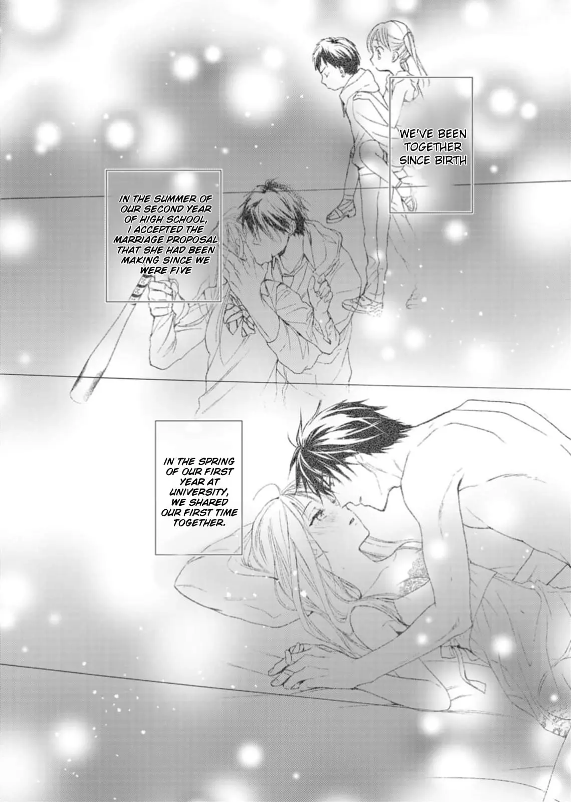 Ougo Karen wa Amakami suru - Chapter 1 - Page 1