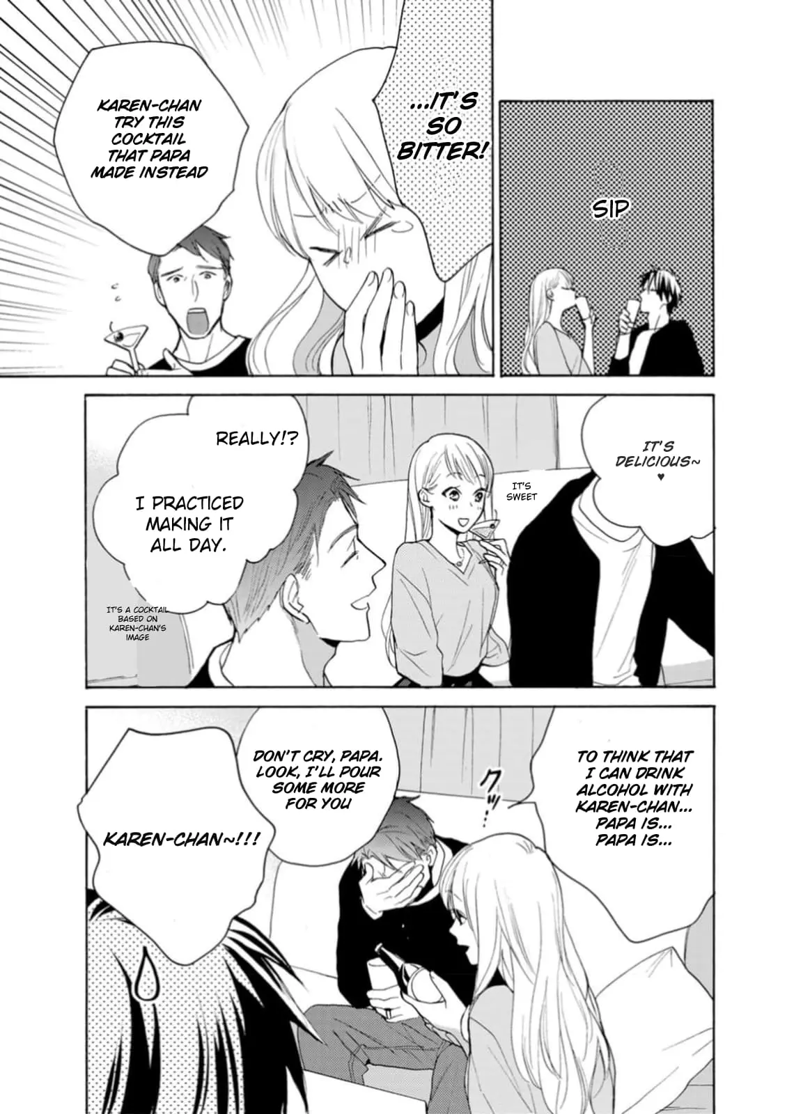 Ougo Karen wa Amakami suru - Chapter 1 - Page 3