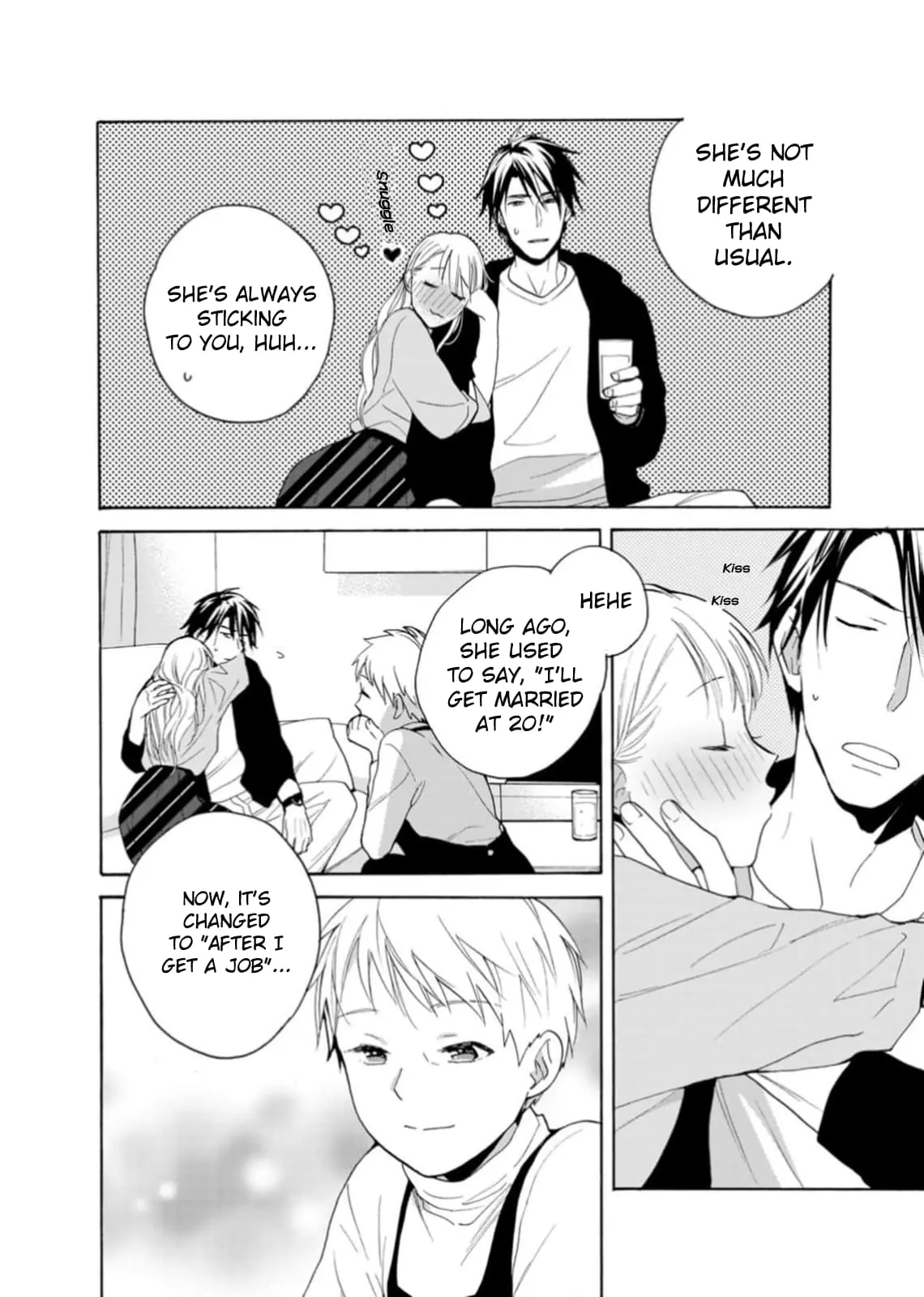 Ougo Karen wa Amakami suru - Chapter 1 - Page 6