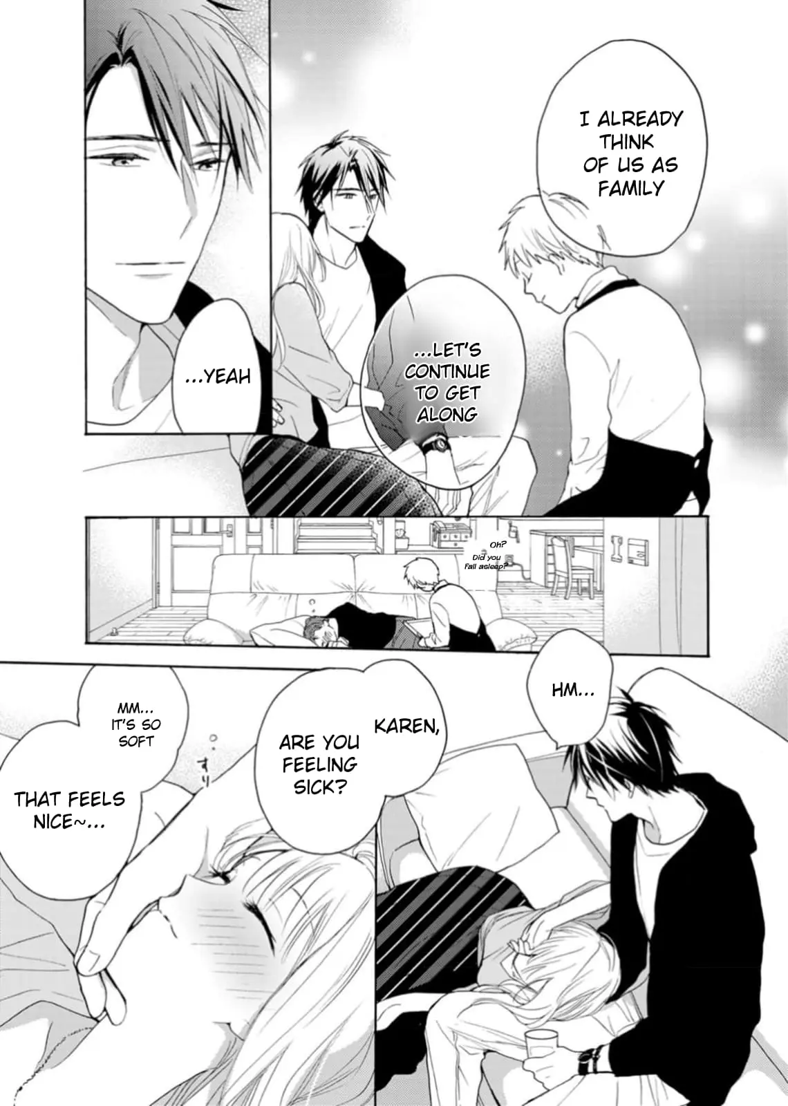 Ougo Karen wa Amakami suru - Chapter 1 - Page 7