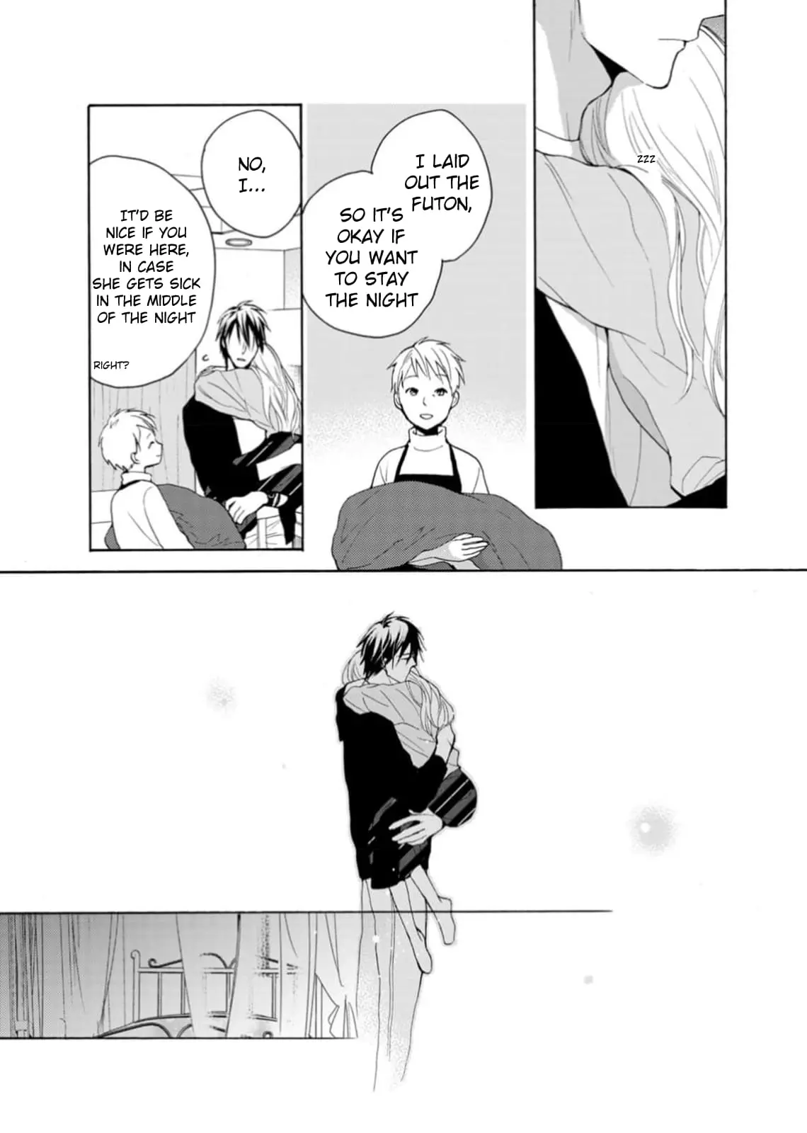 Ougo Karen wa Amakami suru - Chapter 1 - Page 11