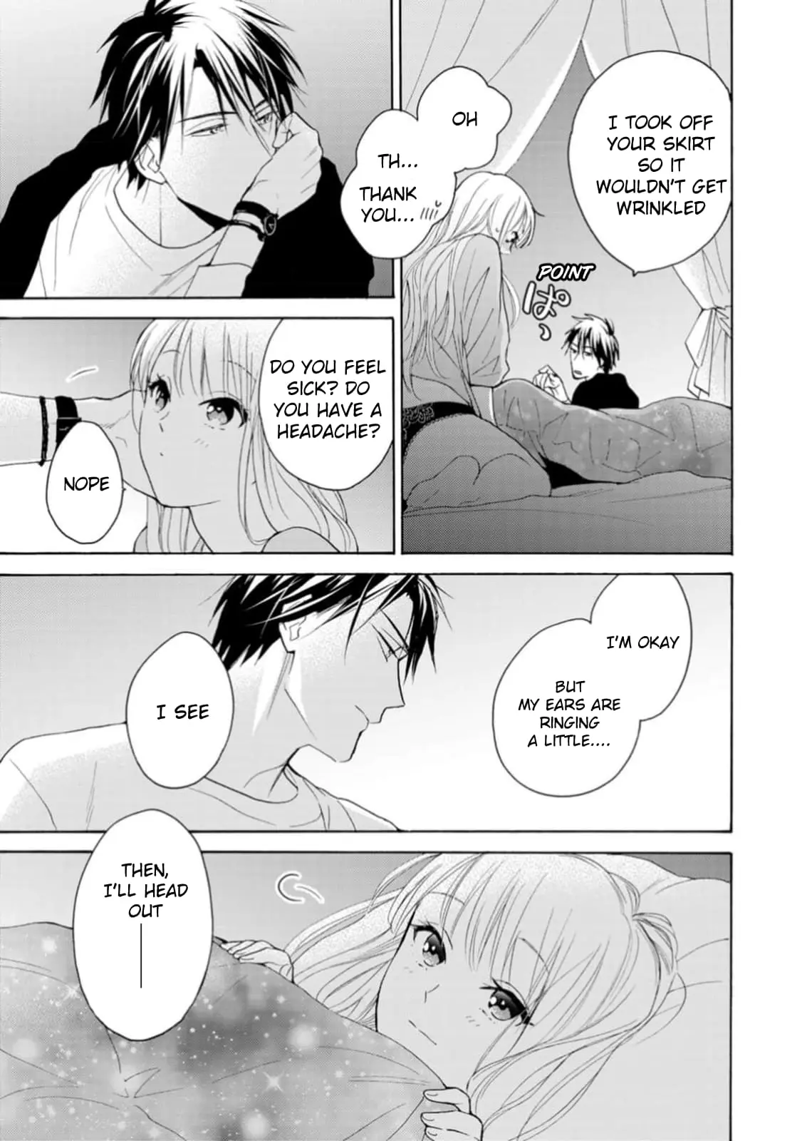 Ougo Karen wa Amakami suru - Chapter 1 - Page 13