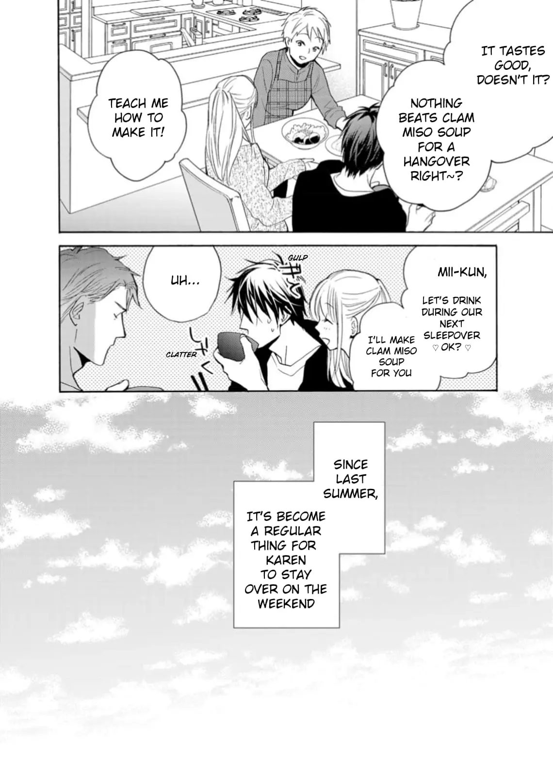 Ougo Karen wa Amakami suru - Chapter 1 - Page 20