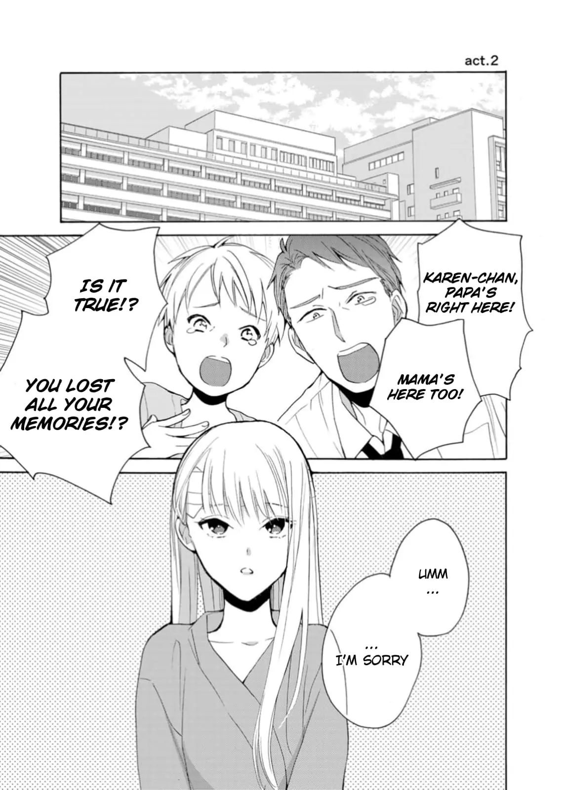 Ougo Karen wa Amakami suru - Chapter 2 - Page 1