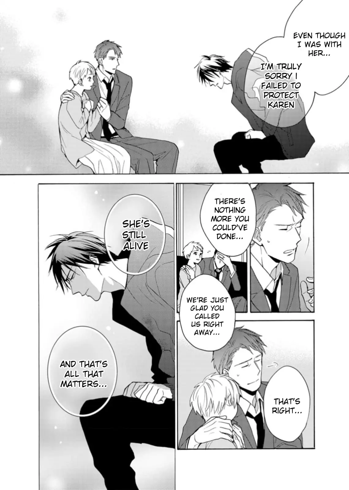 Ougo Karen wa Amakami suru - Chapter 2 - Page 4