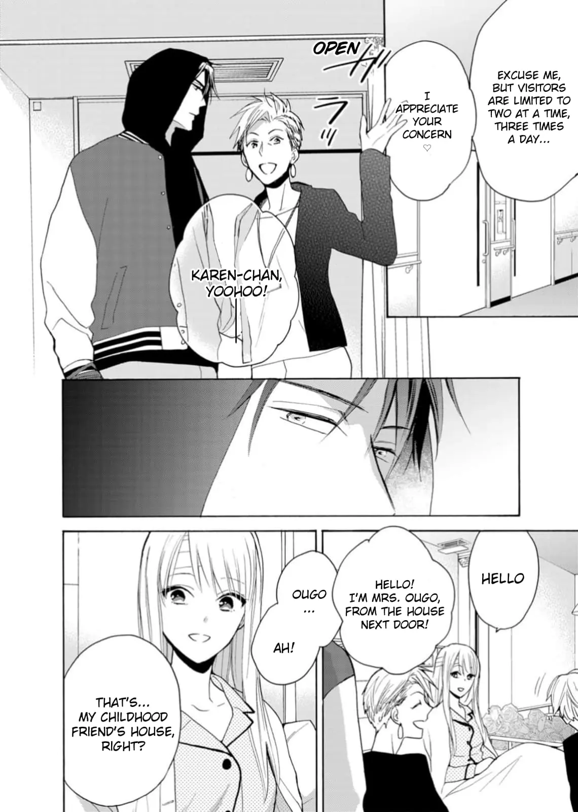 Ougo Karen wa Amakami suru - Chapter 2 - Page 8