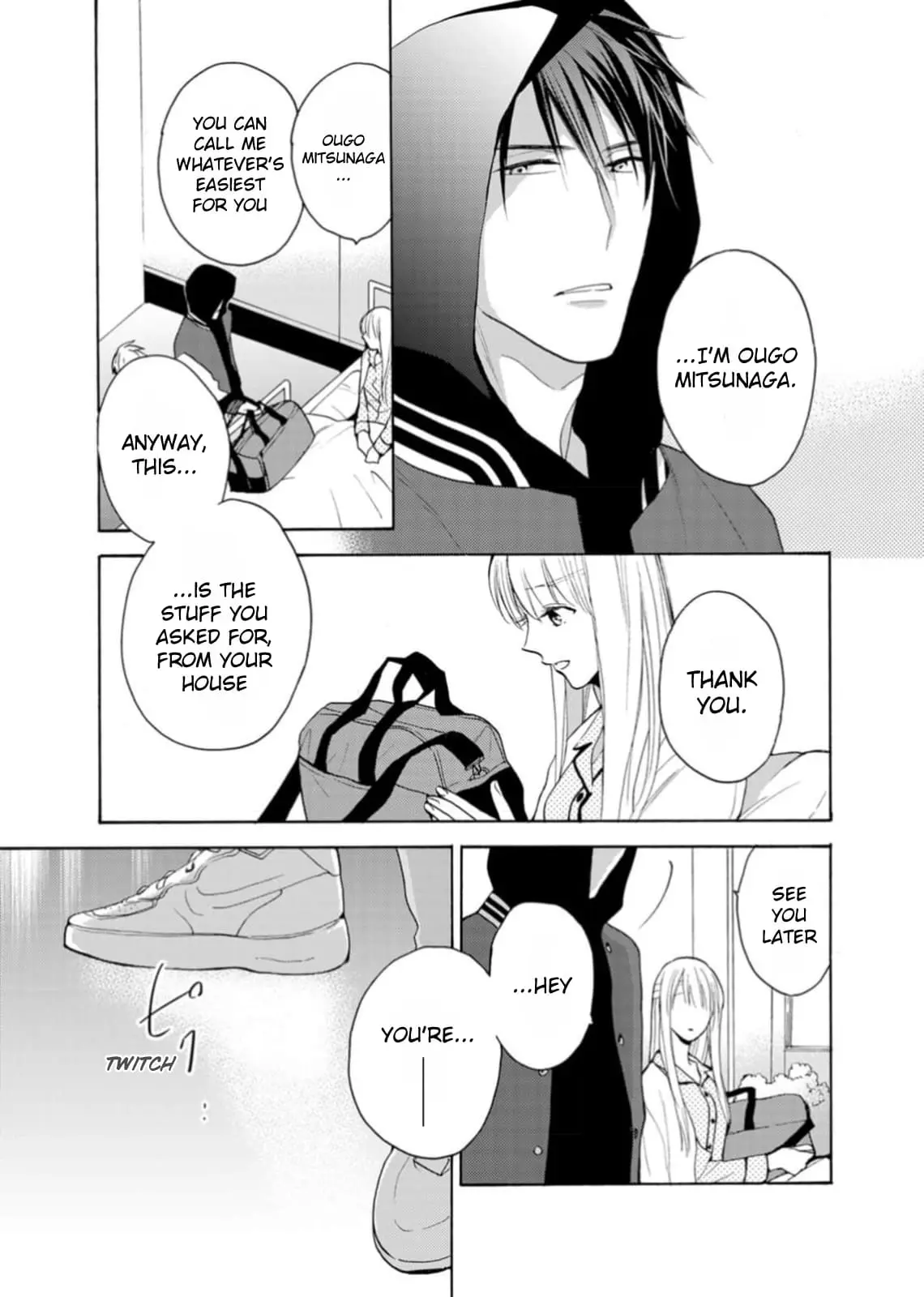 Ougo Karen wa Amakami suru - Chapter 2 - Page 9