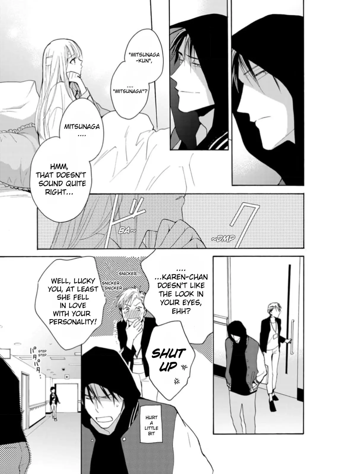 Ougo Karen wa Amakami suru - Chapter 2 - Page 11