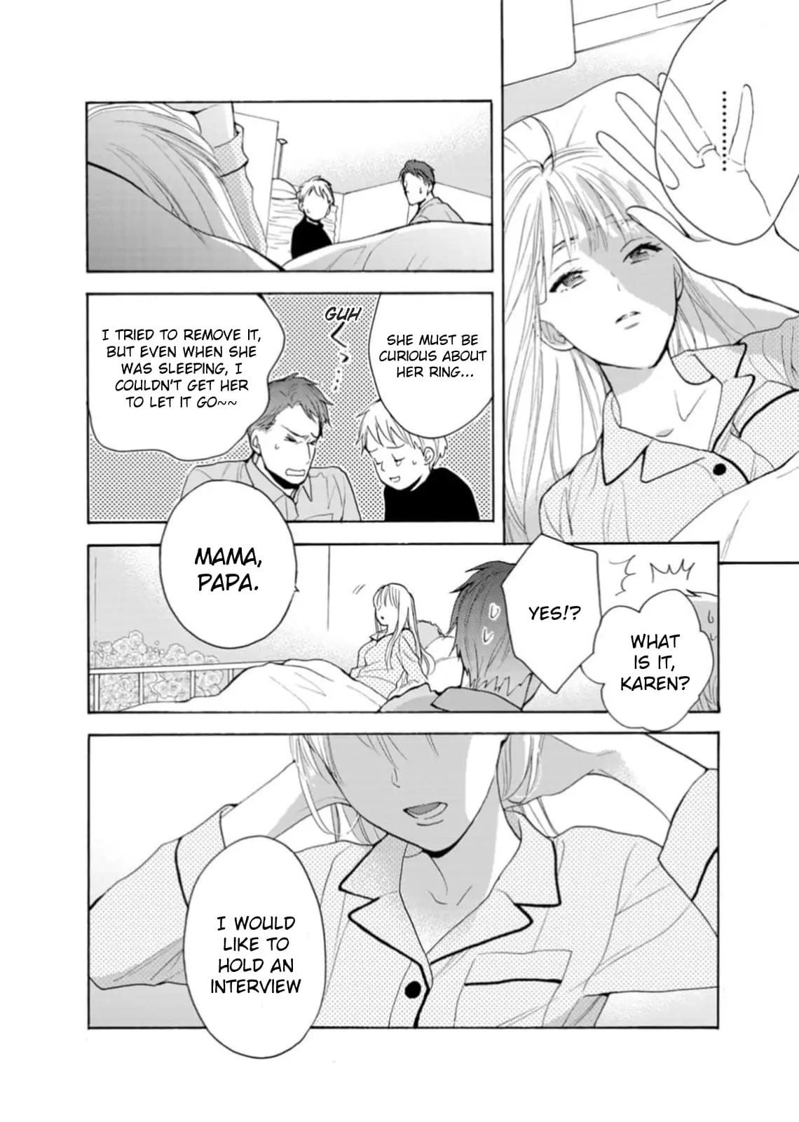 Ougo Karen wa Amakami suru - Chapter 2 - Page 14