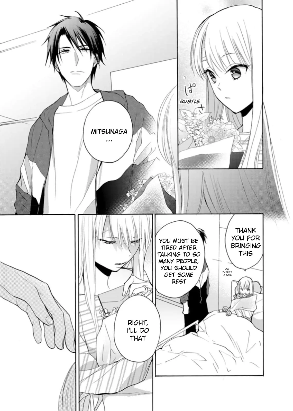 Ougo Karen wa Amakami suru - Chapter 2 - Page 17
