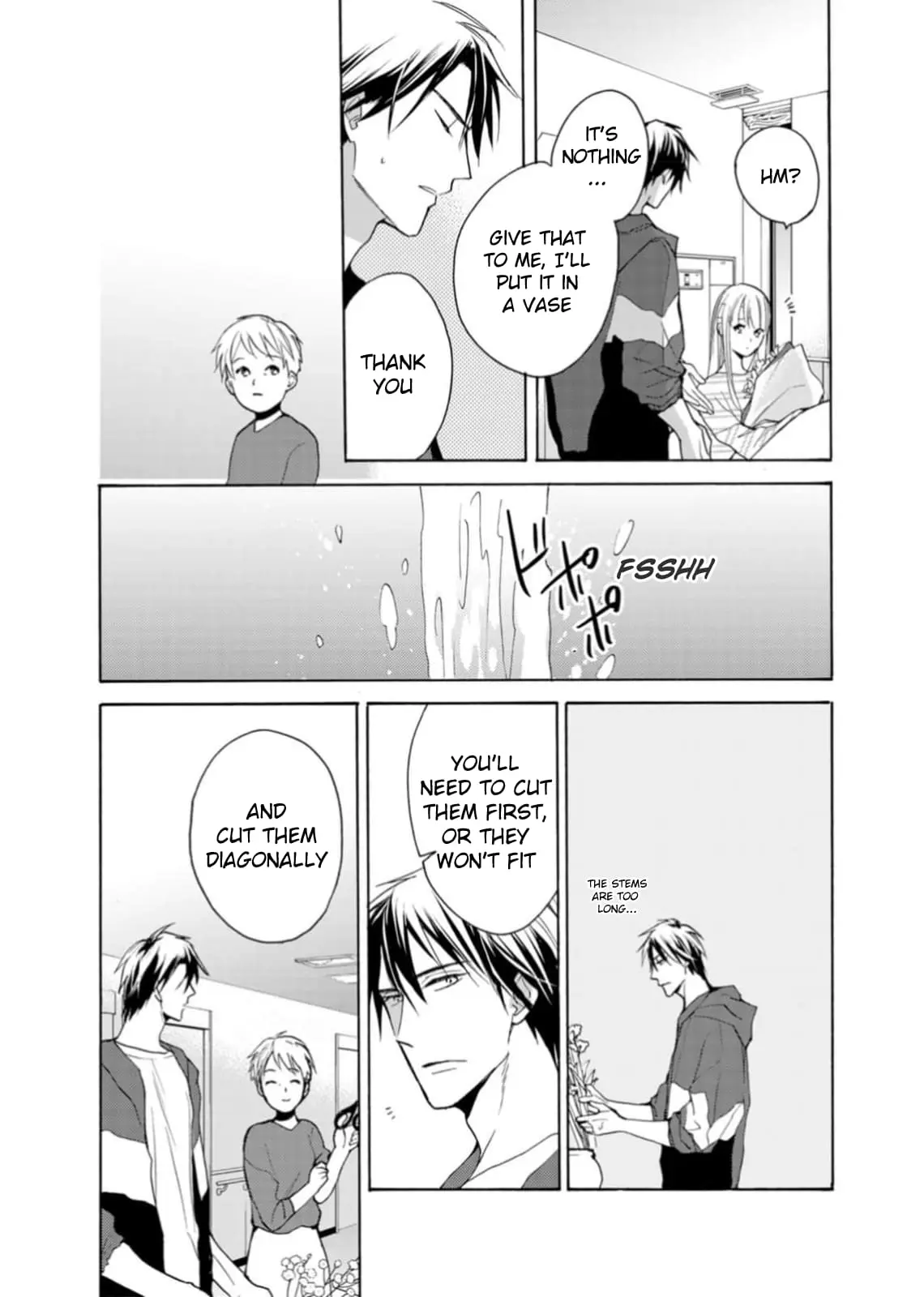 Ougo Karen wa Amakami suru - Chapter 2 - Page 18