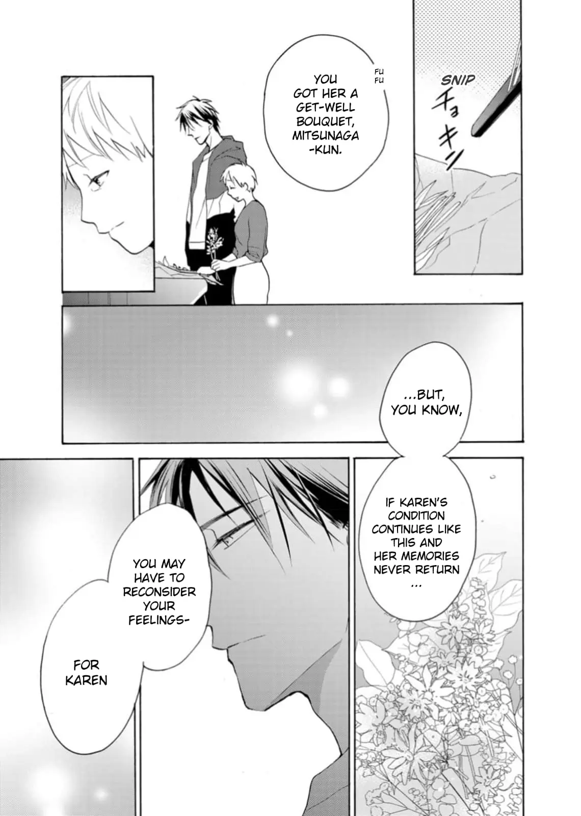 Ougo Karen wa Amakami suru - Chapter 2 - Page 19
