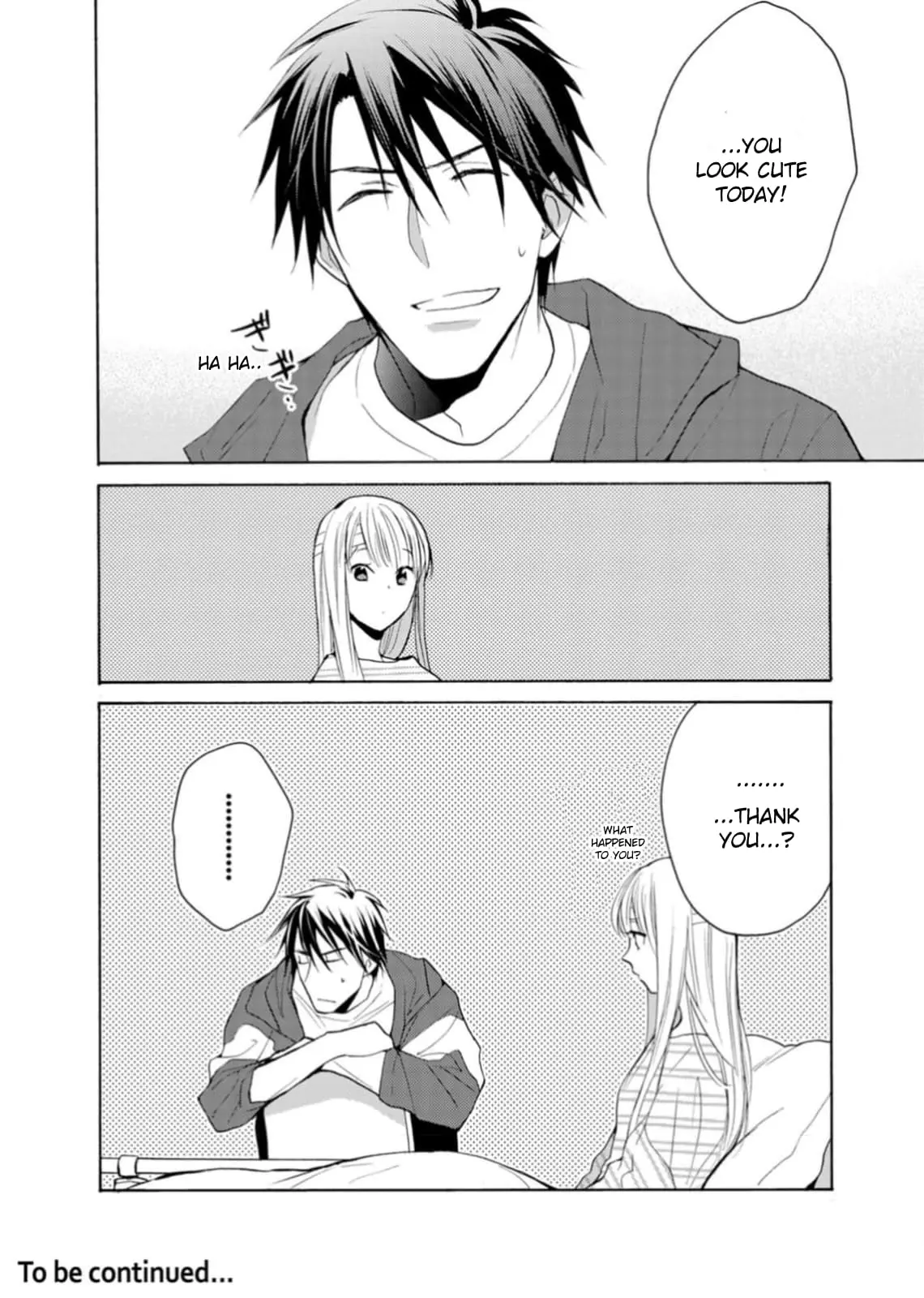 Ougo Karen wa Amakami suru - Chapter 2 - Page 22