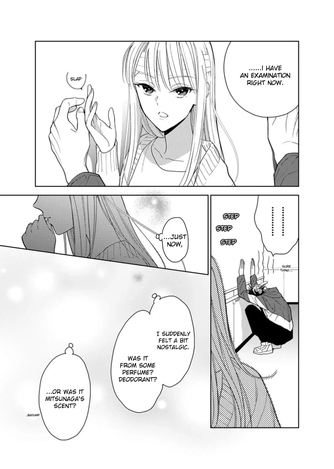 Ougo Karen wa Amakami suru - Chapter 2.5 - Page 5