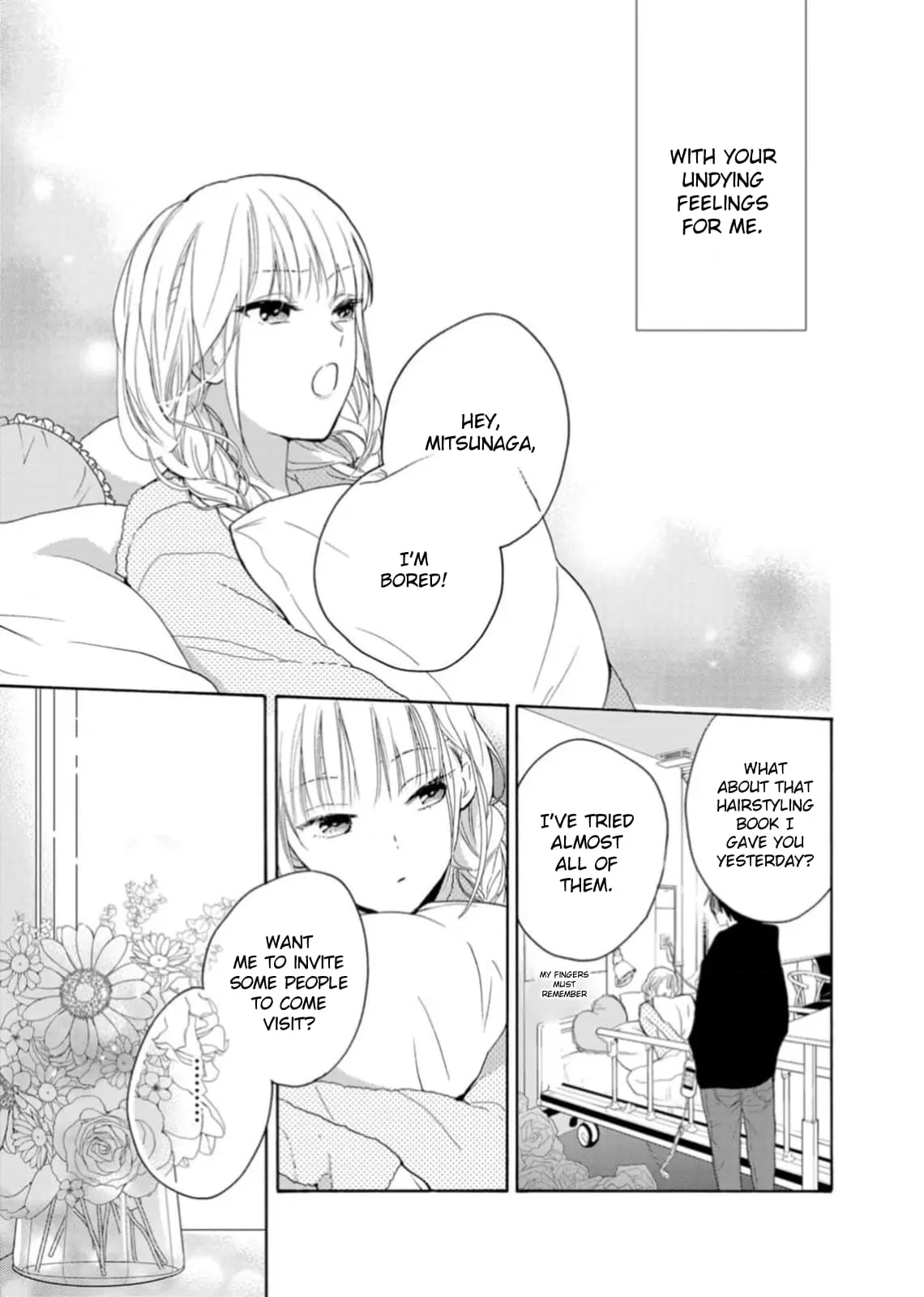 Ougo Karen wa Amakami suru - Chapter 3 - Page 7