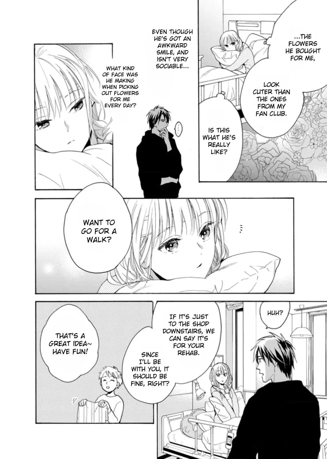 Ougo Karen wa Amakami suru - Chapter 3 - Page 8