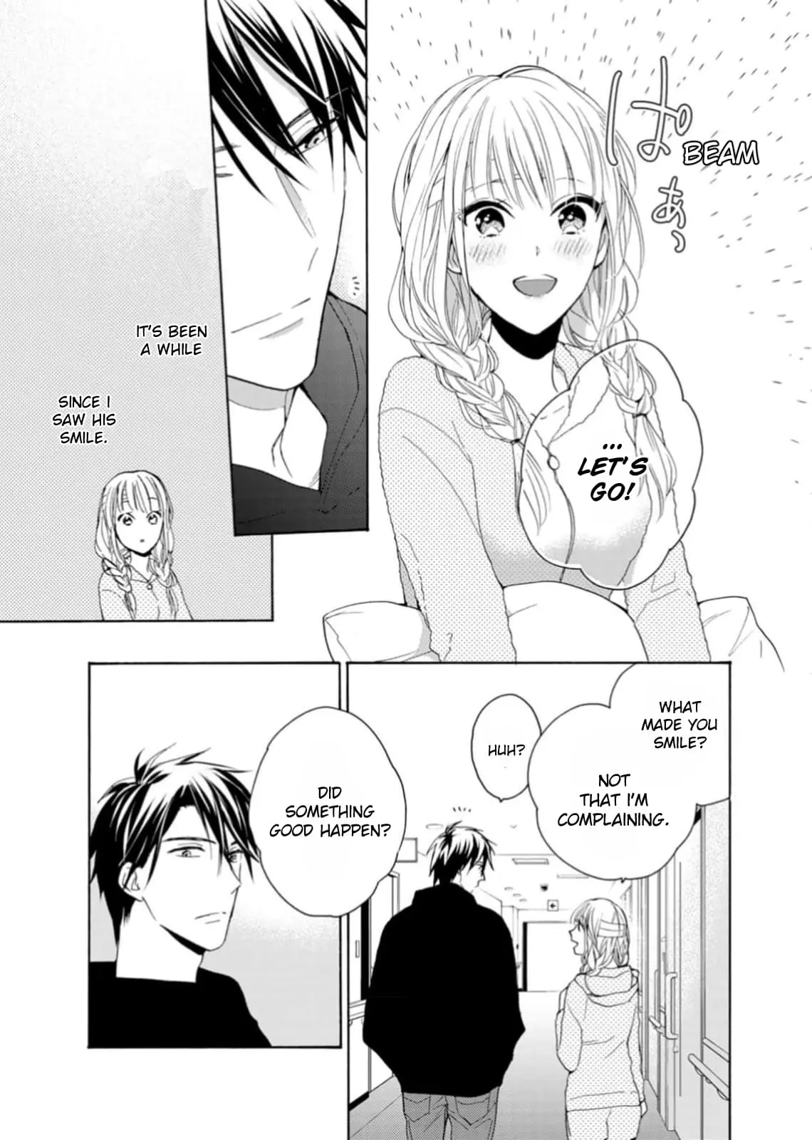 Ougo Karen wa Amakami suru - Chapter 3 - Page 9