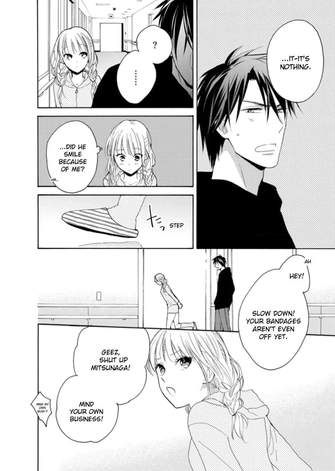 Ougo Karen wa Amakami suru - Chapter 3 - Page 10