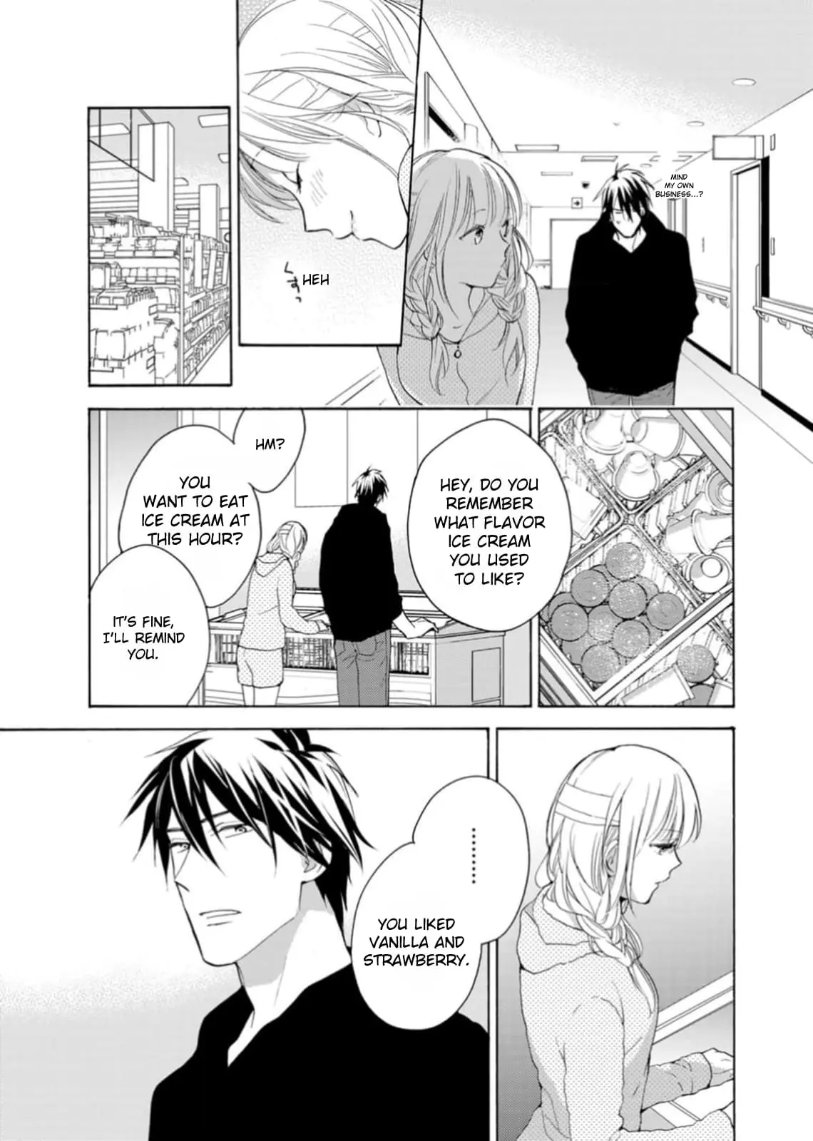 Ougo Karen wa Amakami suru - Chapter 3 - Page 11