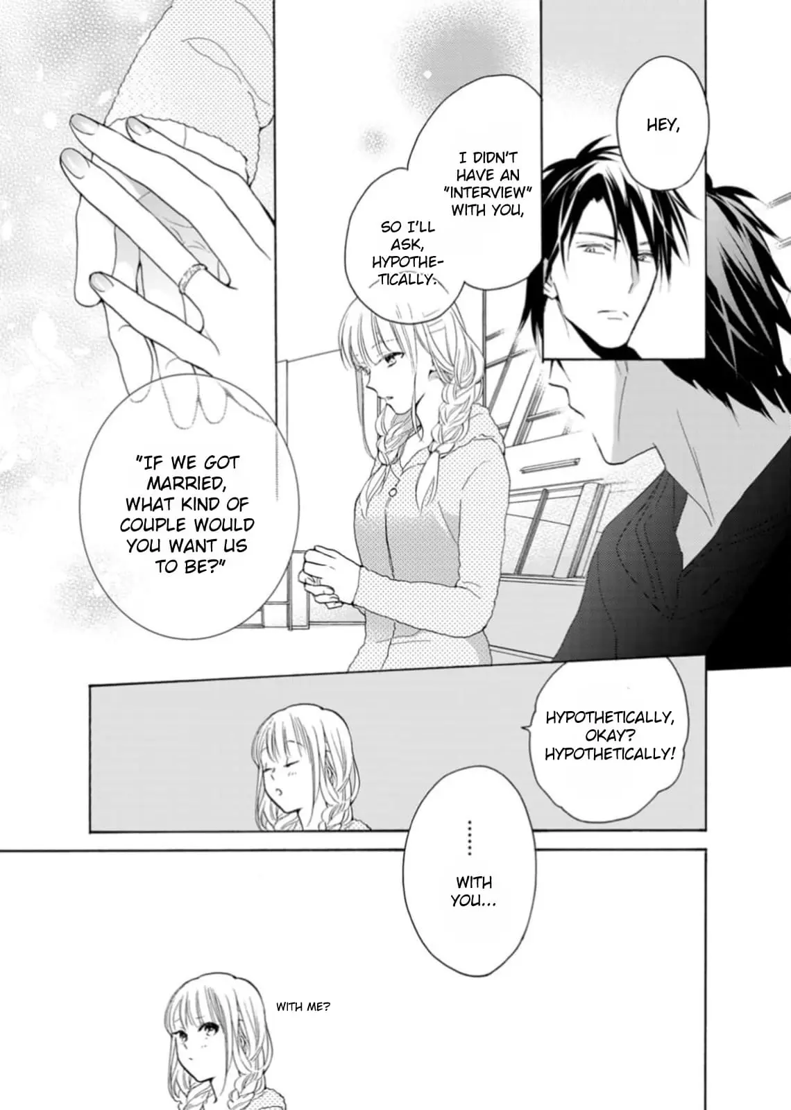 Ougo Karen wa Amakami suru - Chapter 3 - Page 13