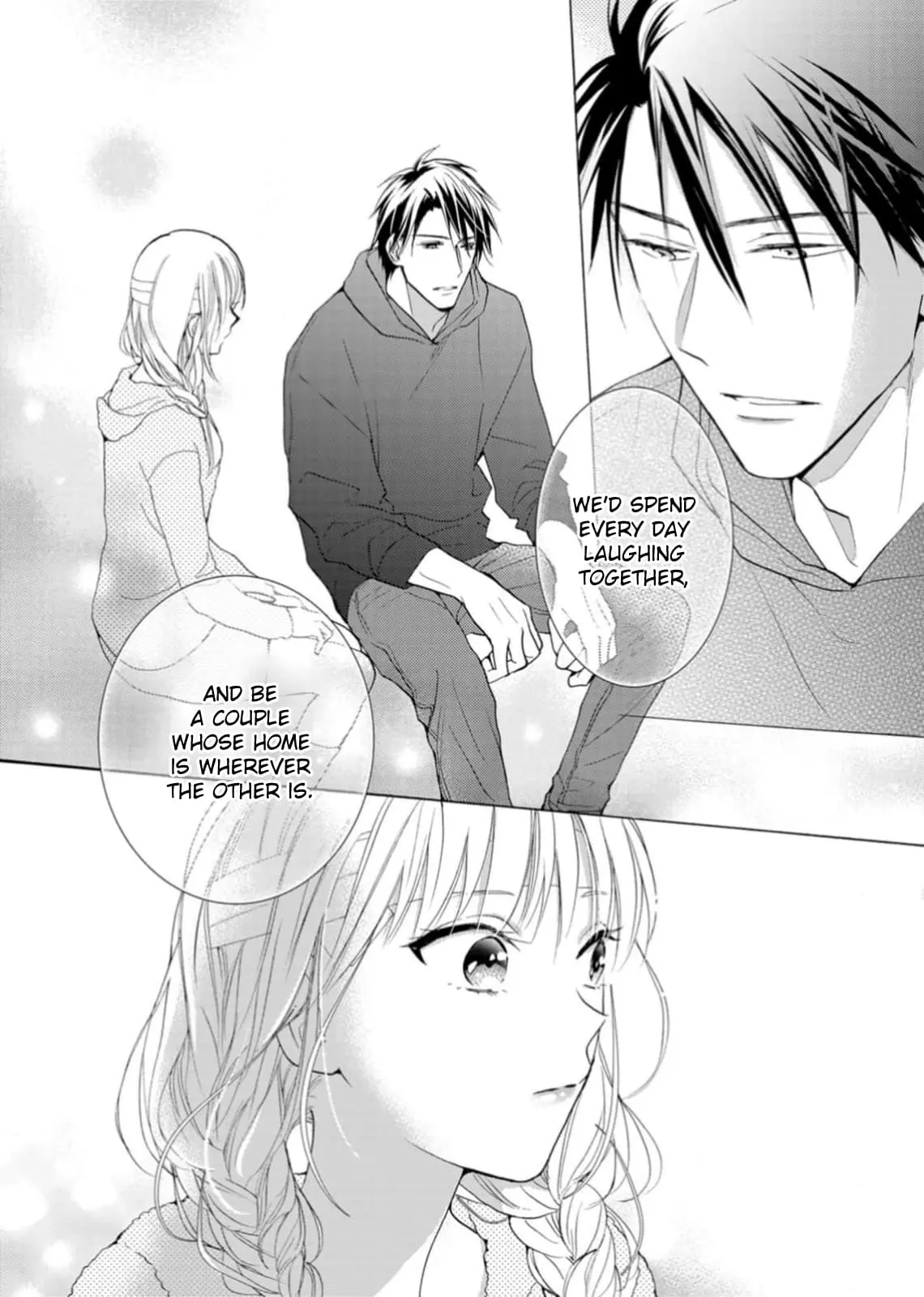 Ougo Karen wa Amakami suru - Chapter 3 - Page 14