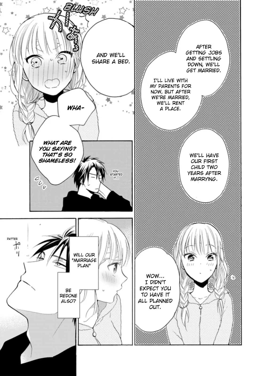 Ougo Karen wa Amakami suru - Chapter 3 - Page 15