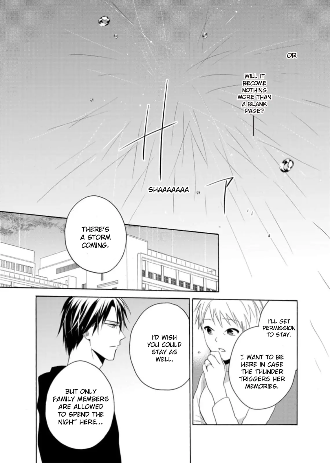 Ougo Karen wa Amakami suru - Chapter 3 - Page 16