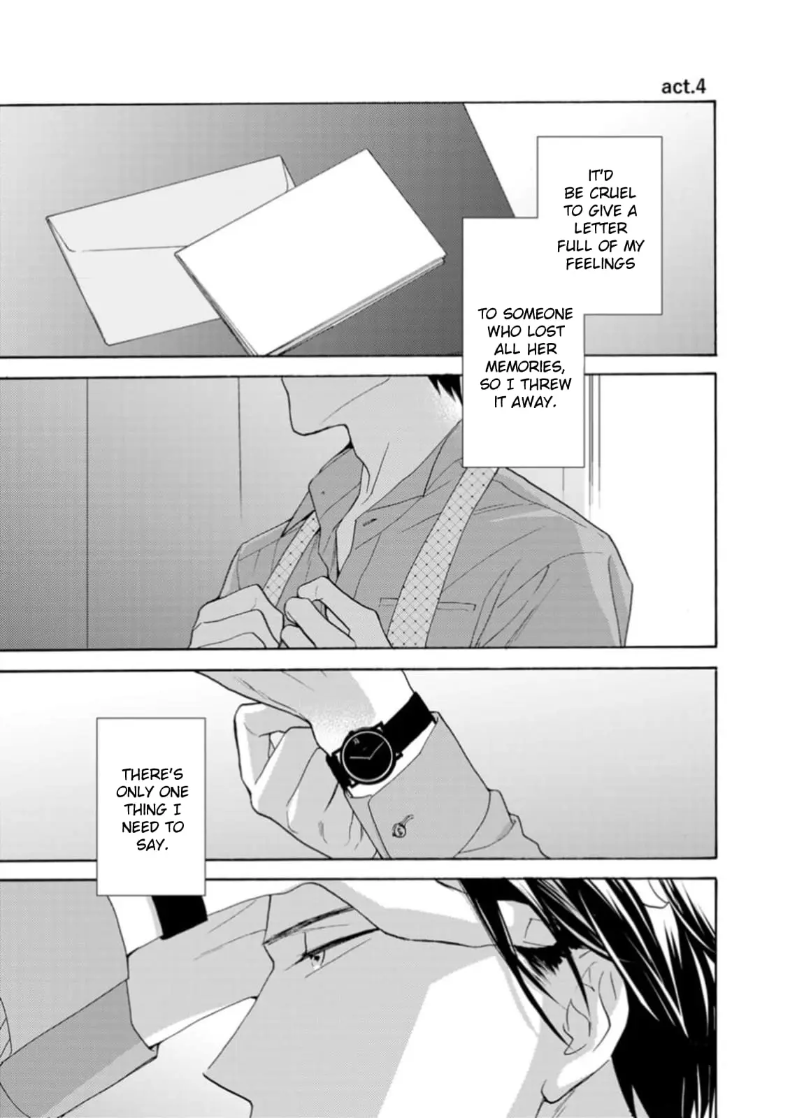 Ougo Karen wa Amakami suru - Chapter 4 - Page 1