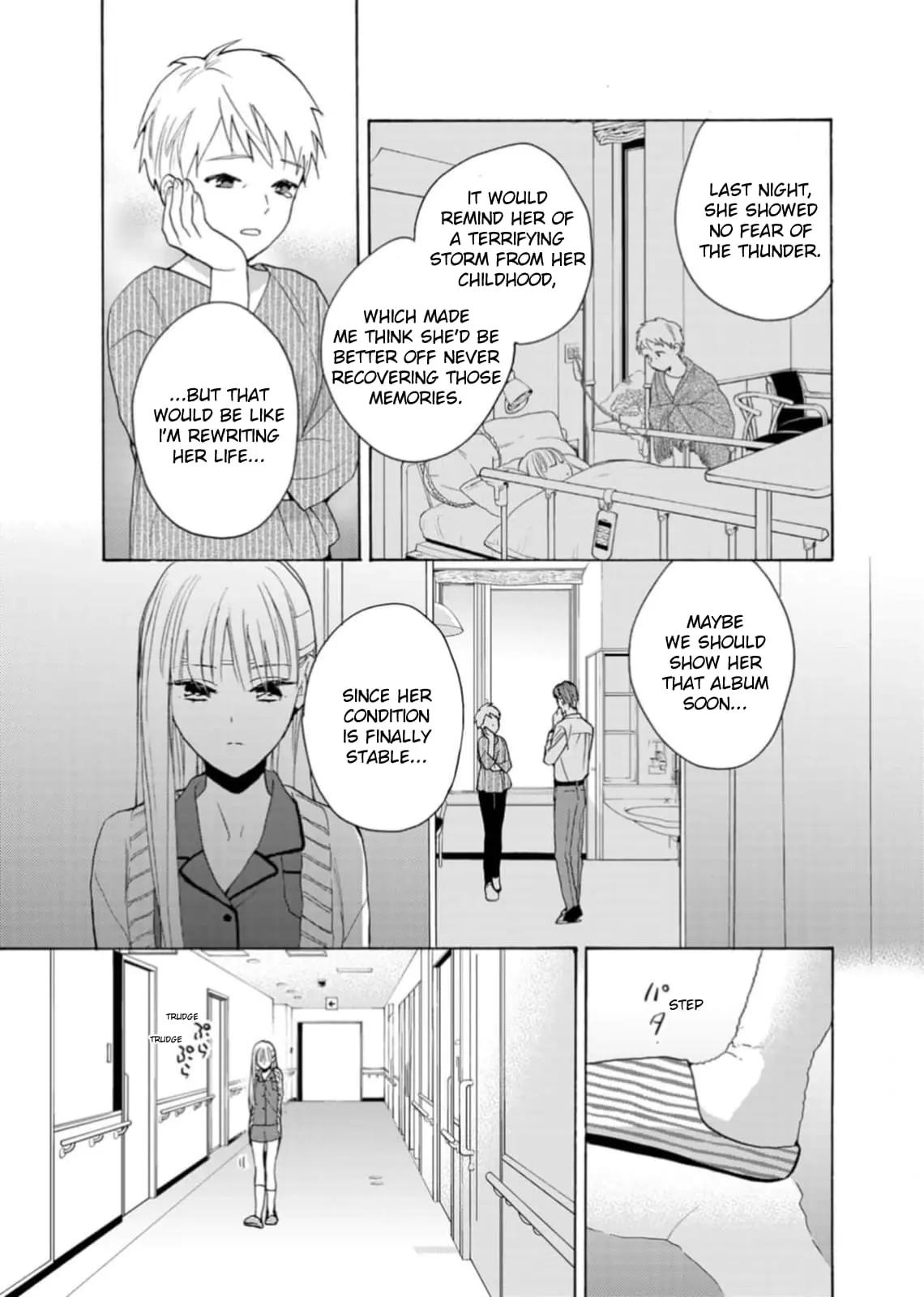 Ougo Karen wa Amakami suru - Chapter 4 - Page 3