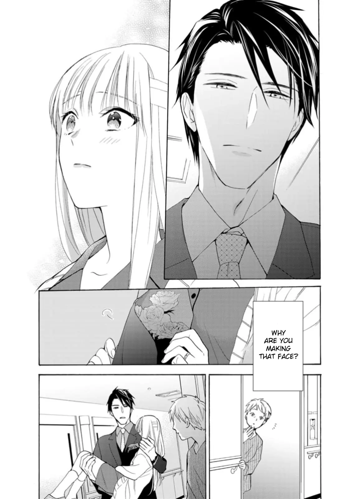 Ougo Karen wa Amakami suru - Chapter 4 - Page 7